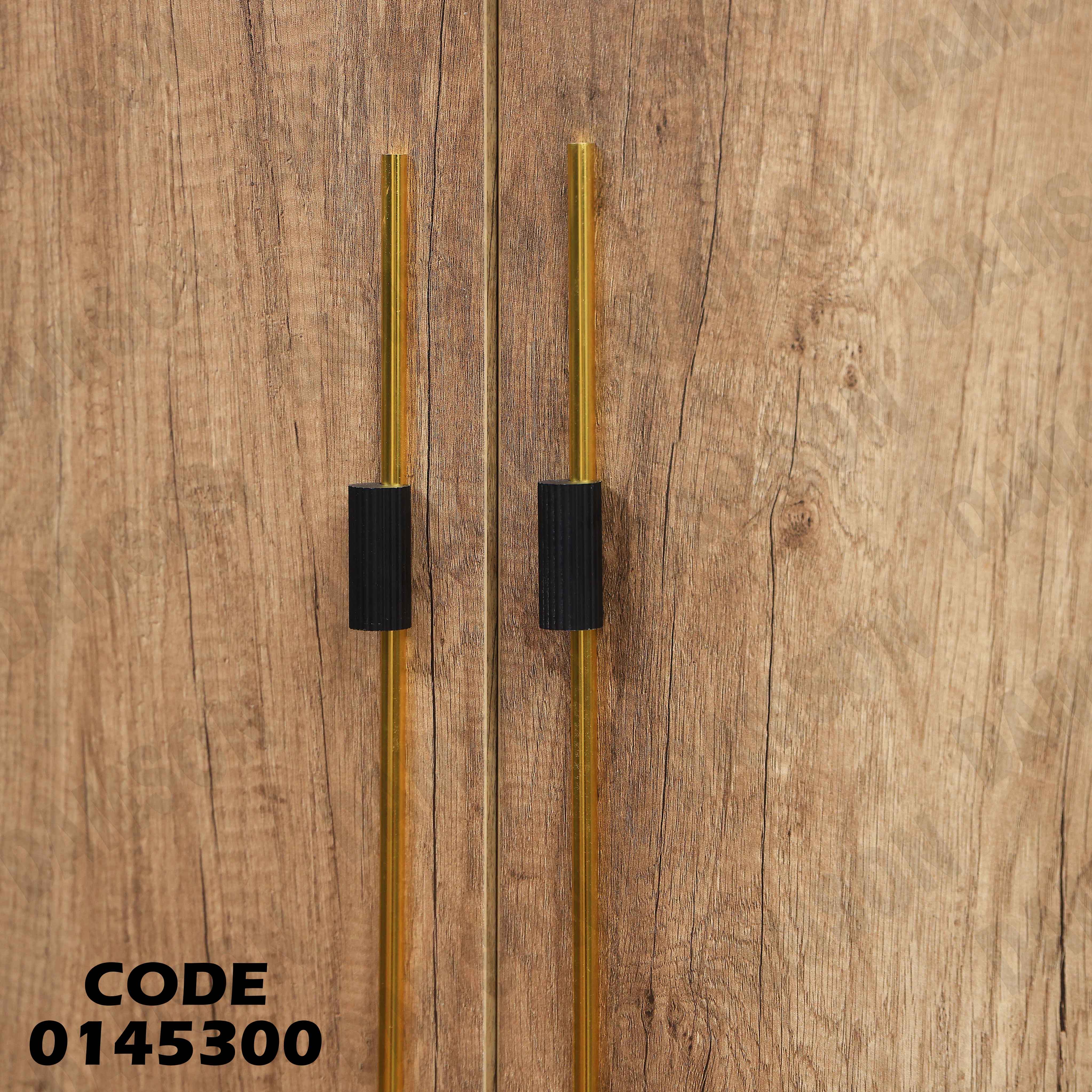 غرفة نوم ماستر 453