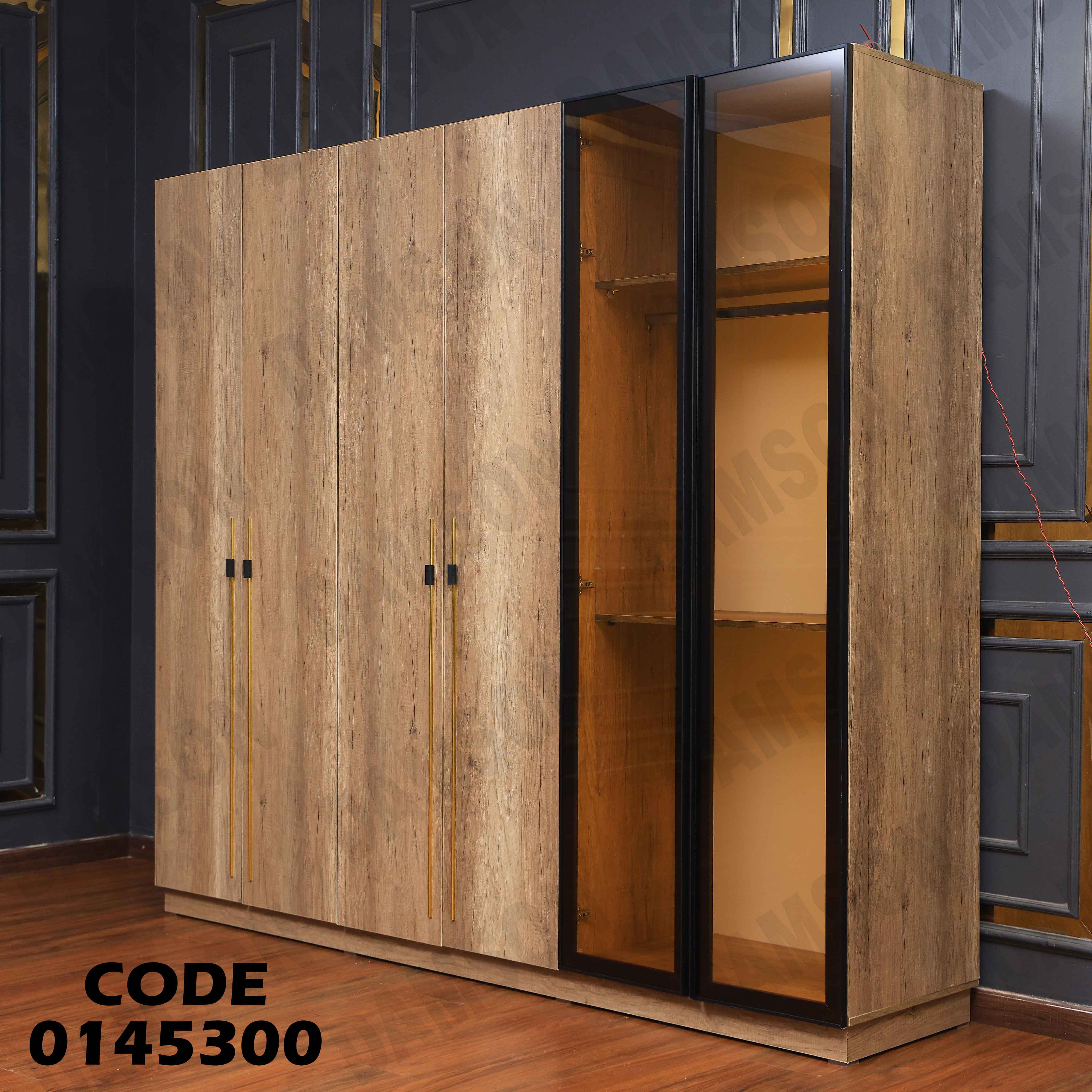 غرفة نوم ماستر 453