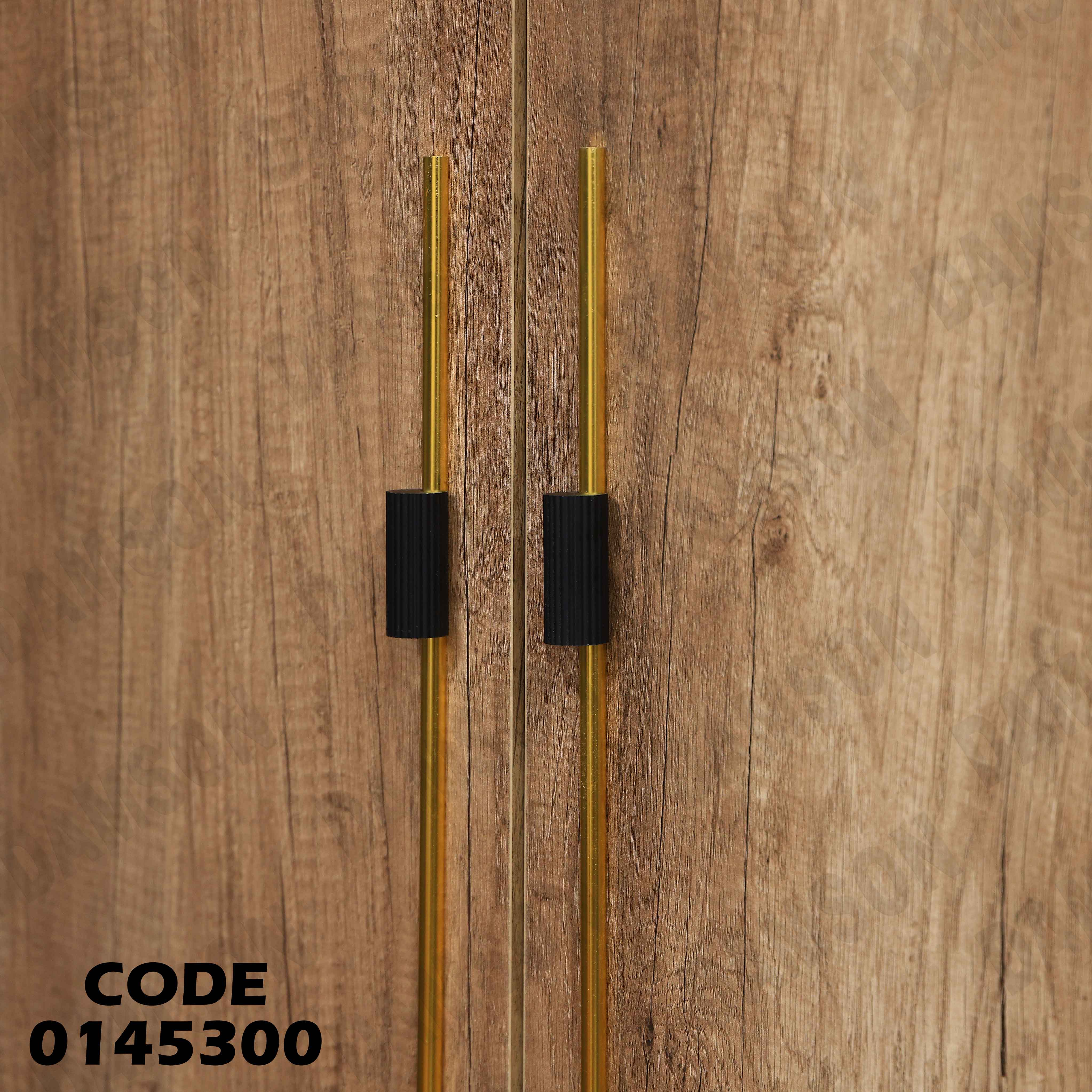 غرفة نوم ماستر 453