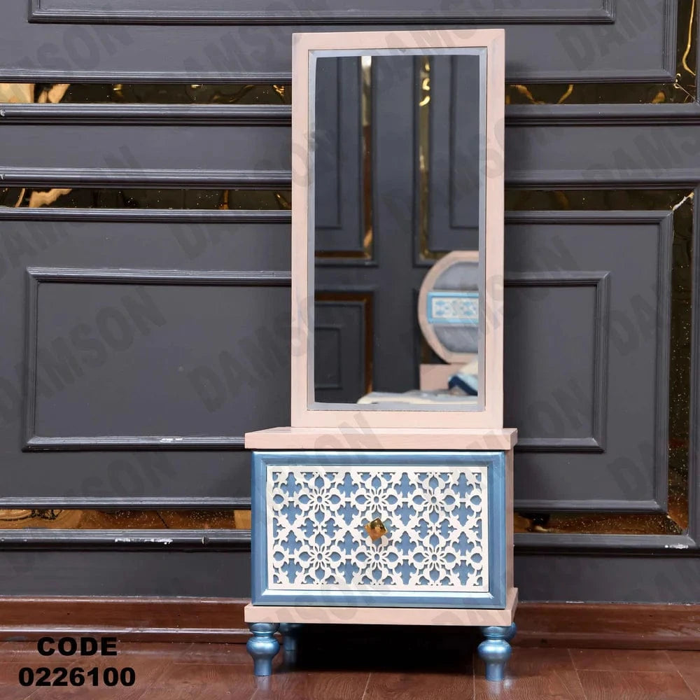 261  تسريحة اطفال