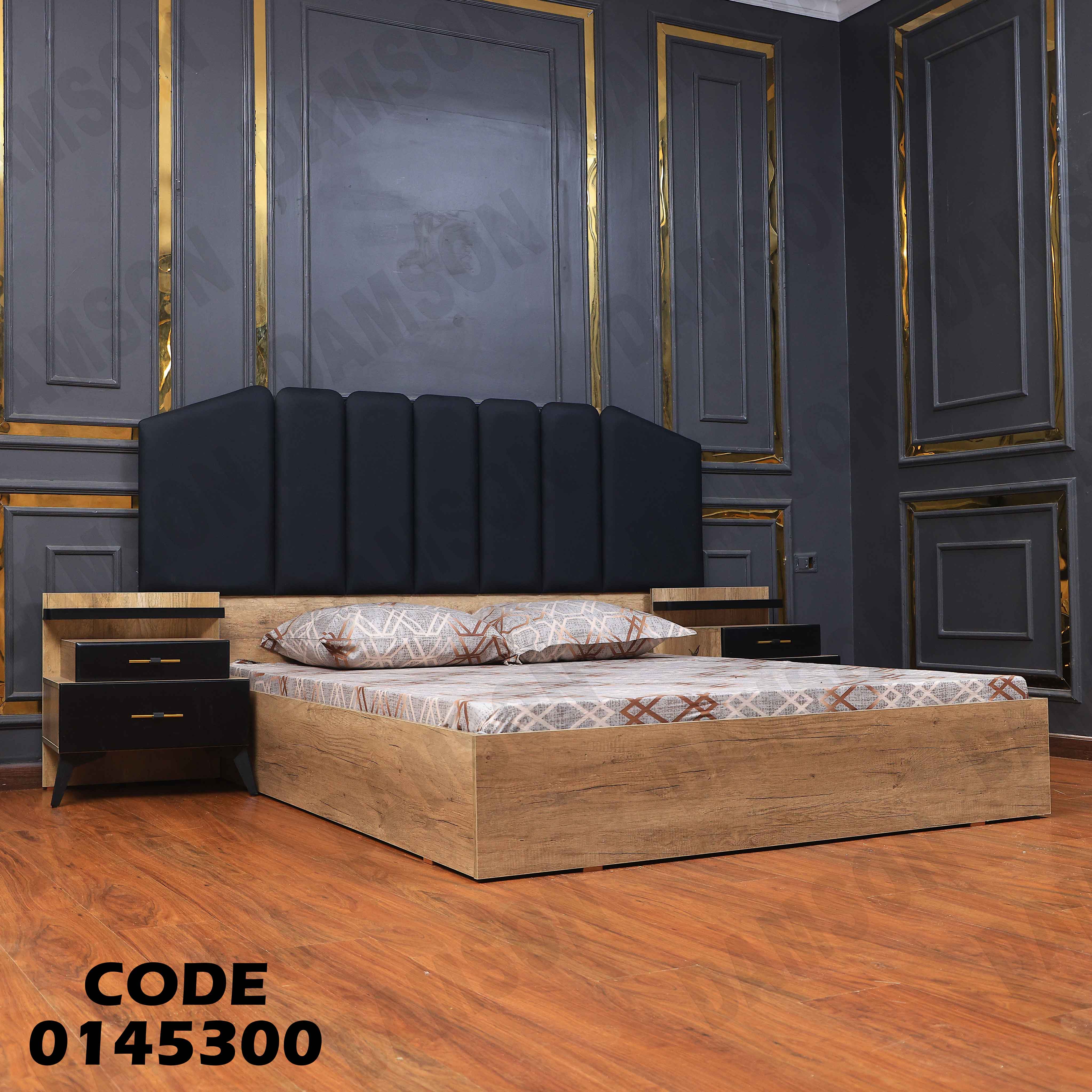 غرفة نوم ماستر 453