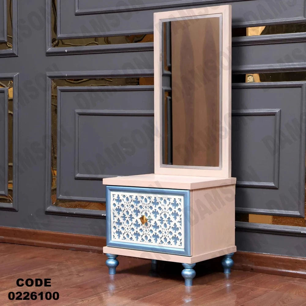 261  تسريحة اطفال