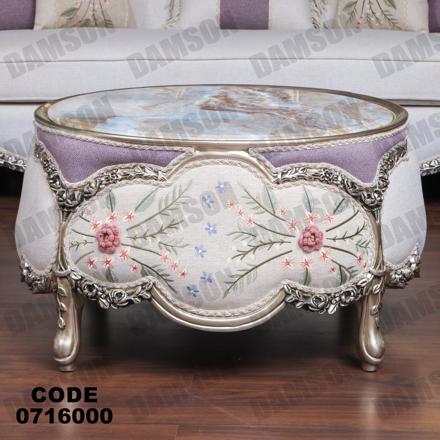 صالون 160 - Damson Furnitureصالون 160