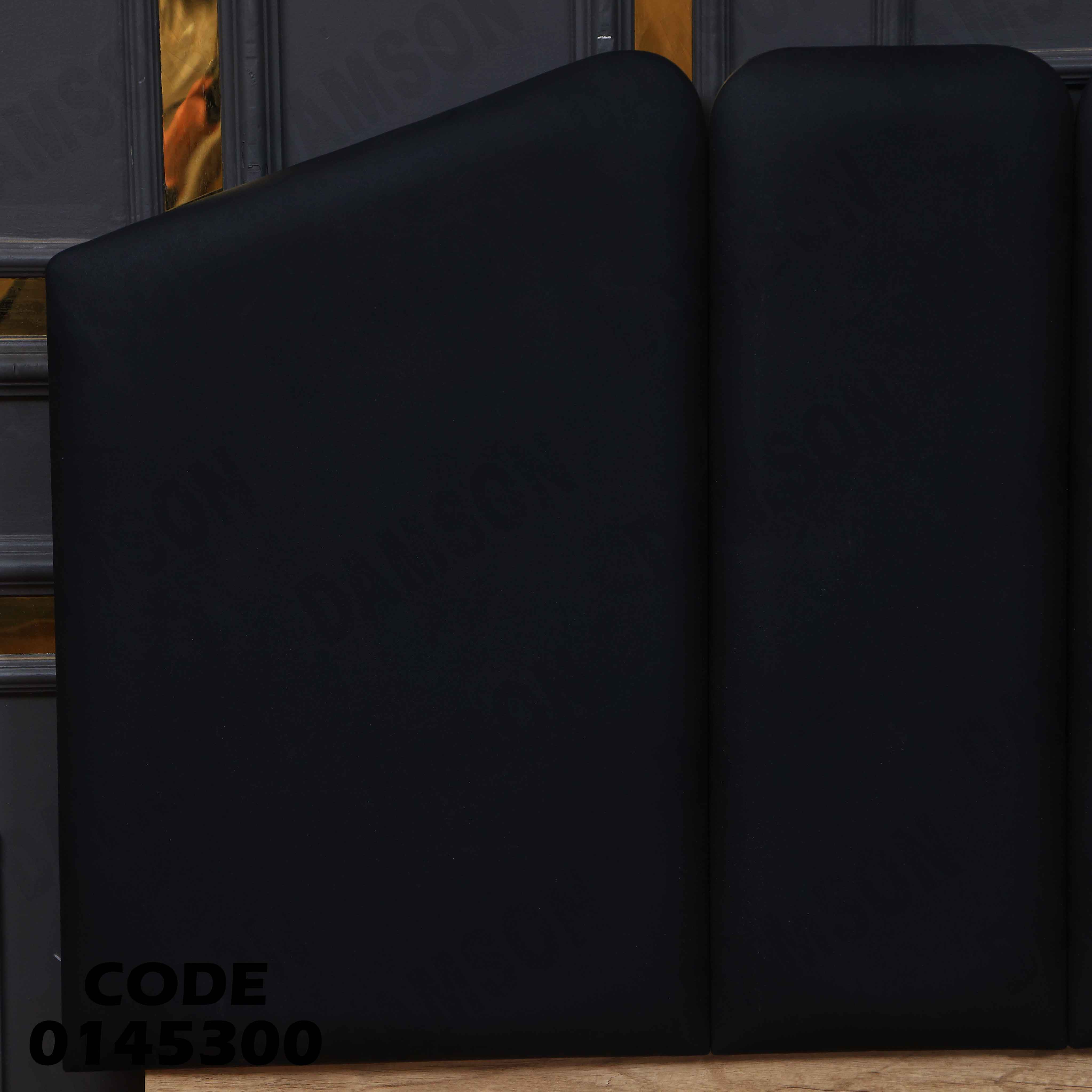 غرفة نوم ماستر 453