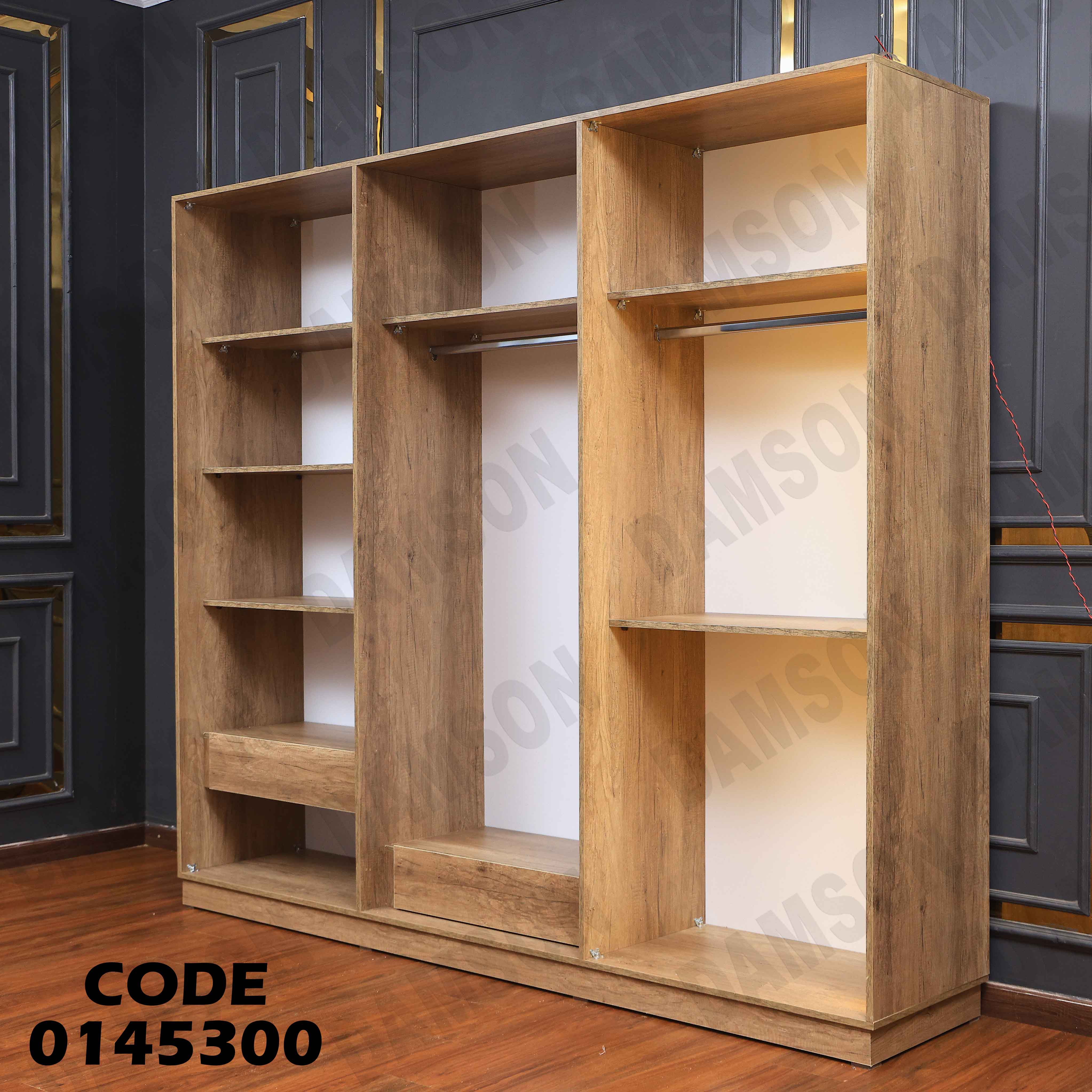 دولاب ماستر 453