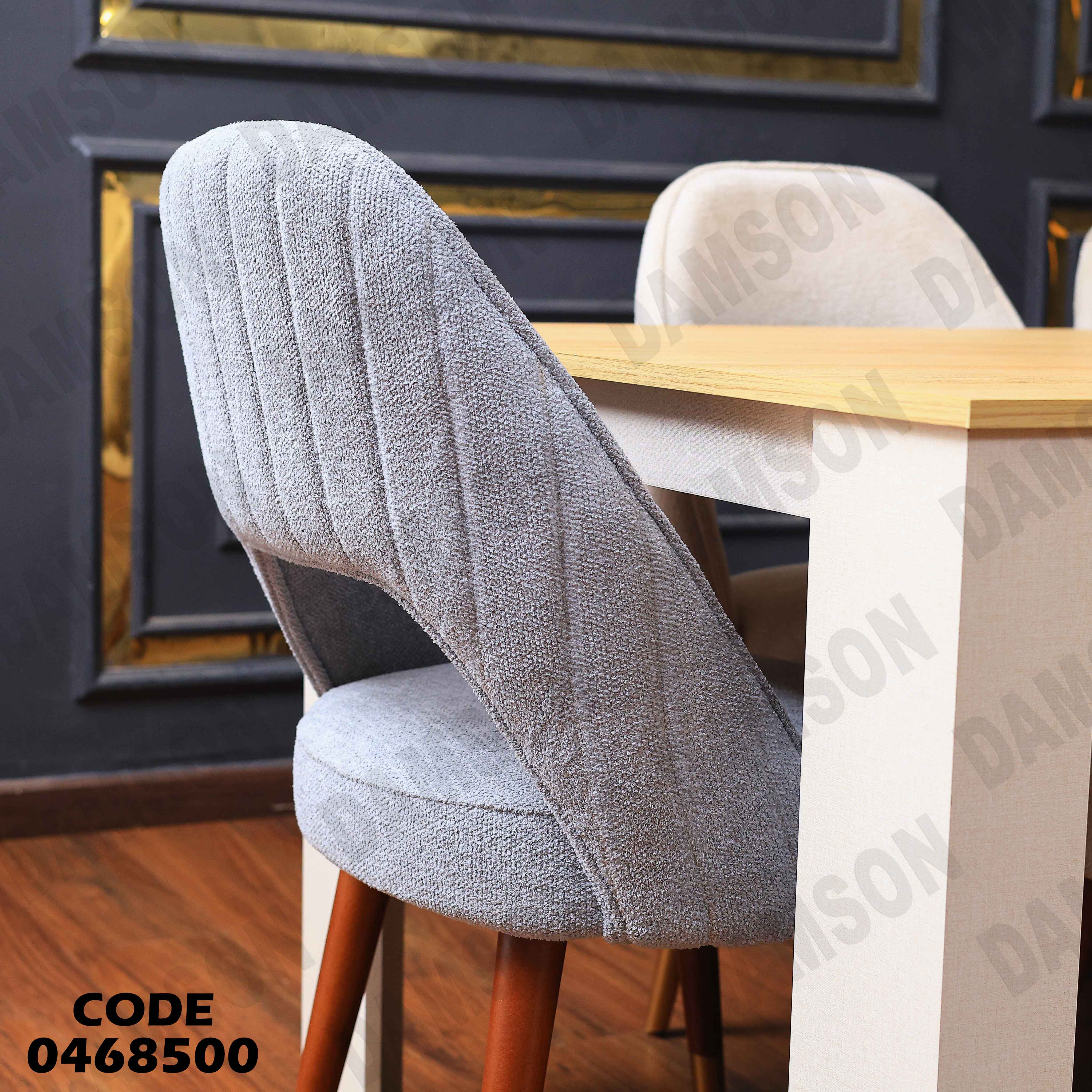 غرفة سفرة 685