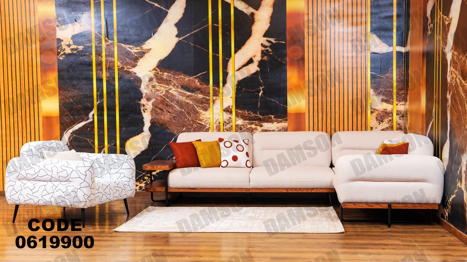 ركنة 199 - Damson Furnitureركنة 199