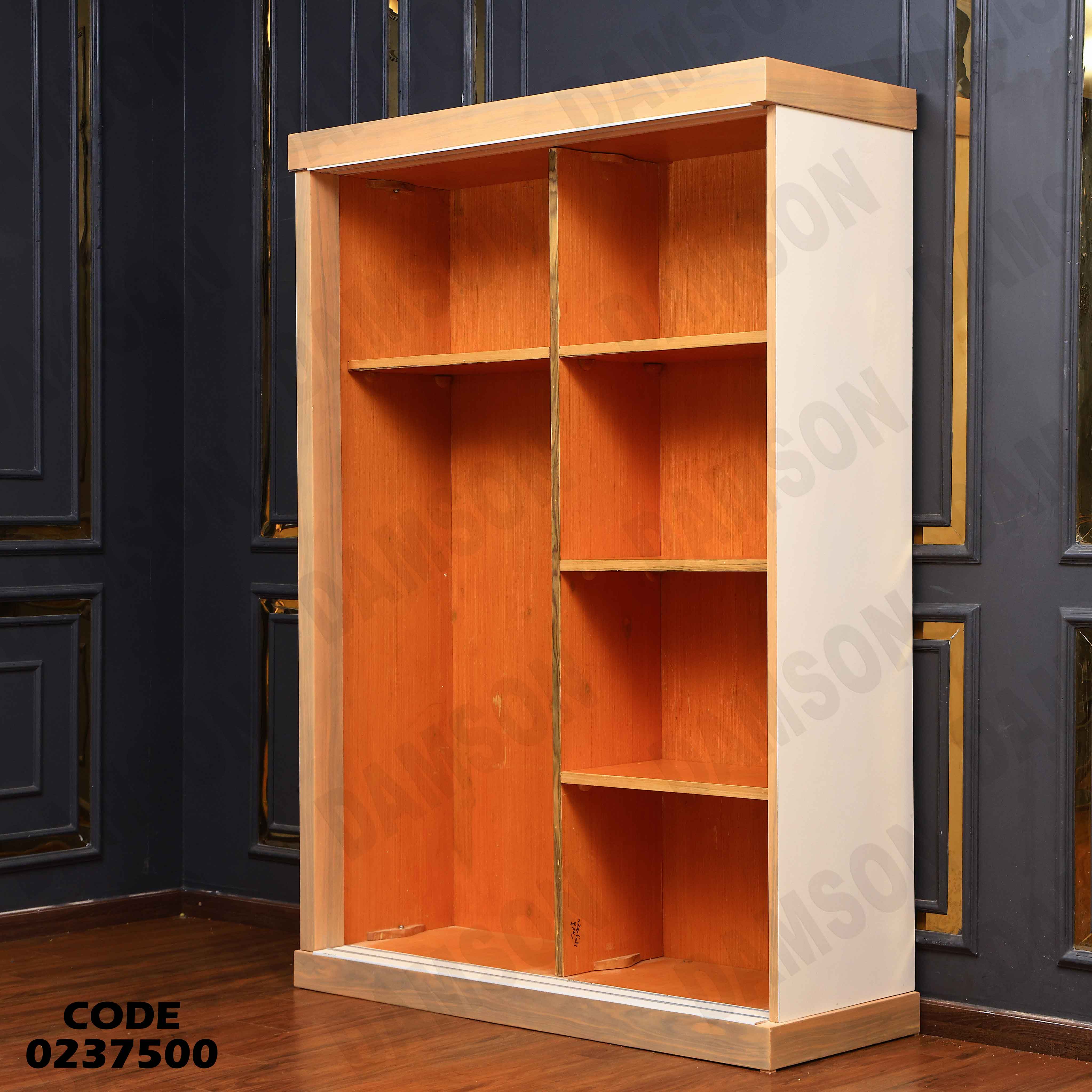 دولاب اطفال 375