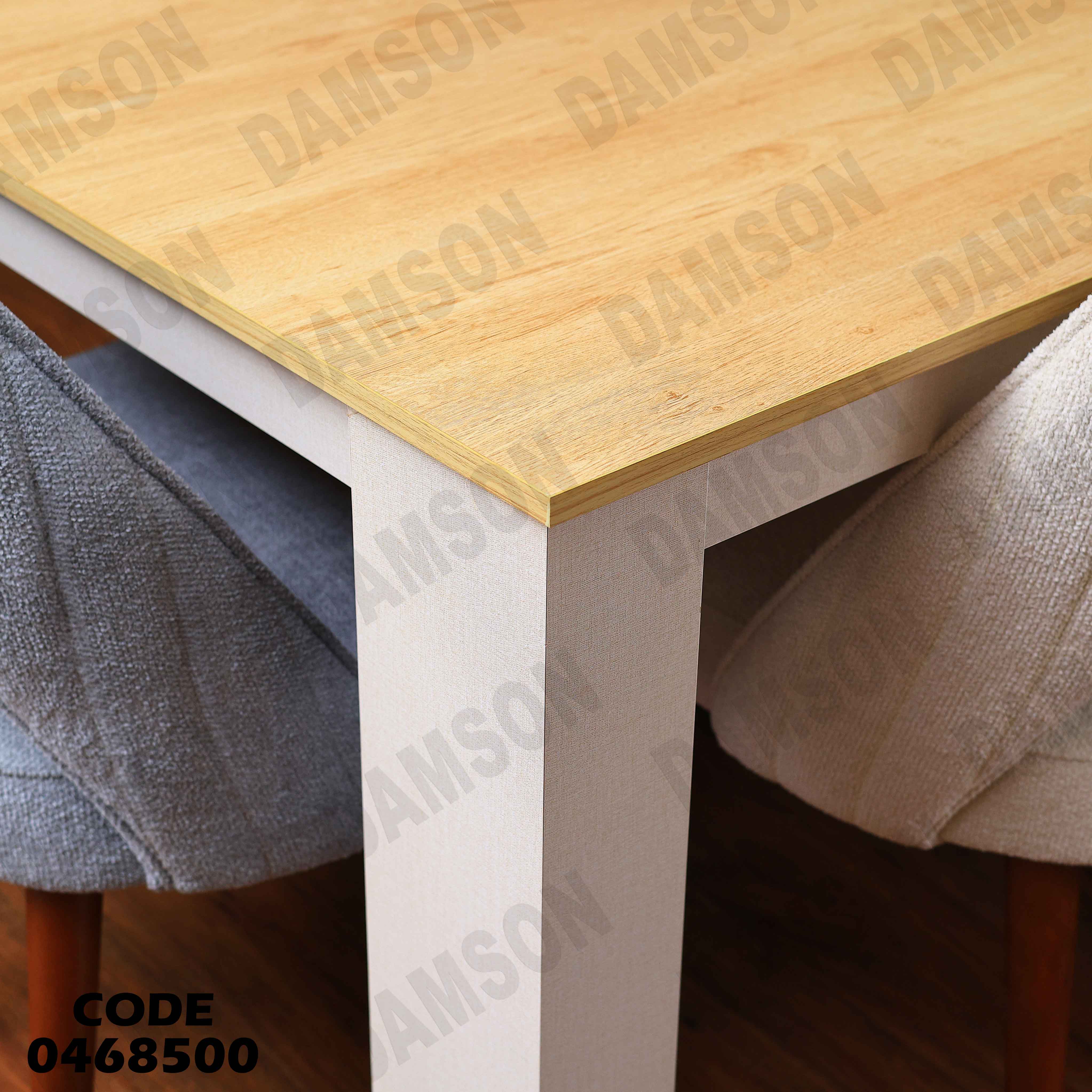 غرفة سفرة 685