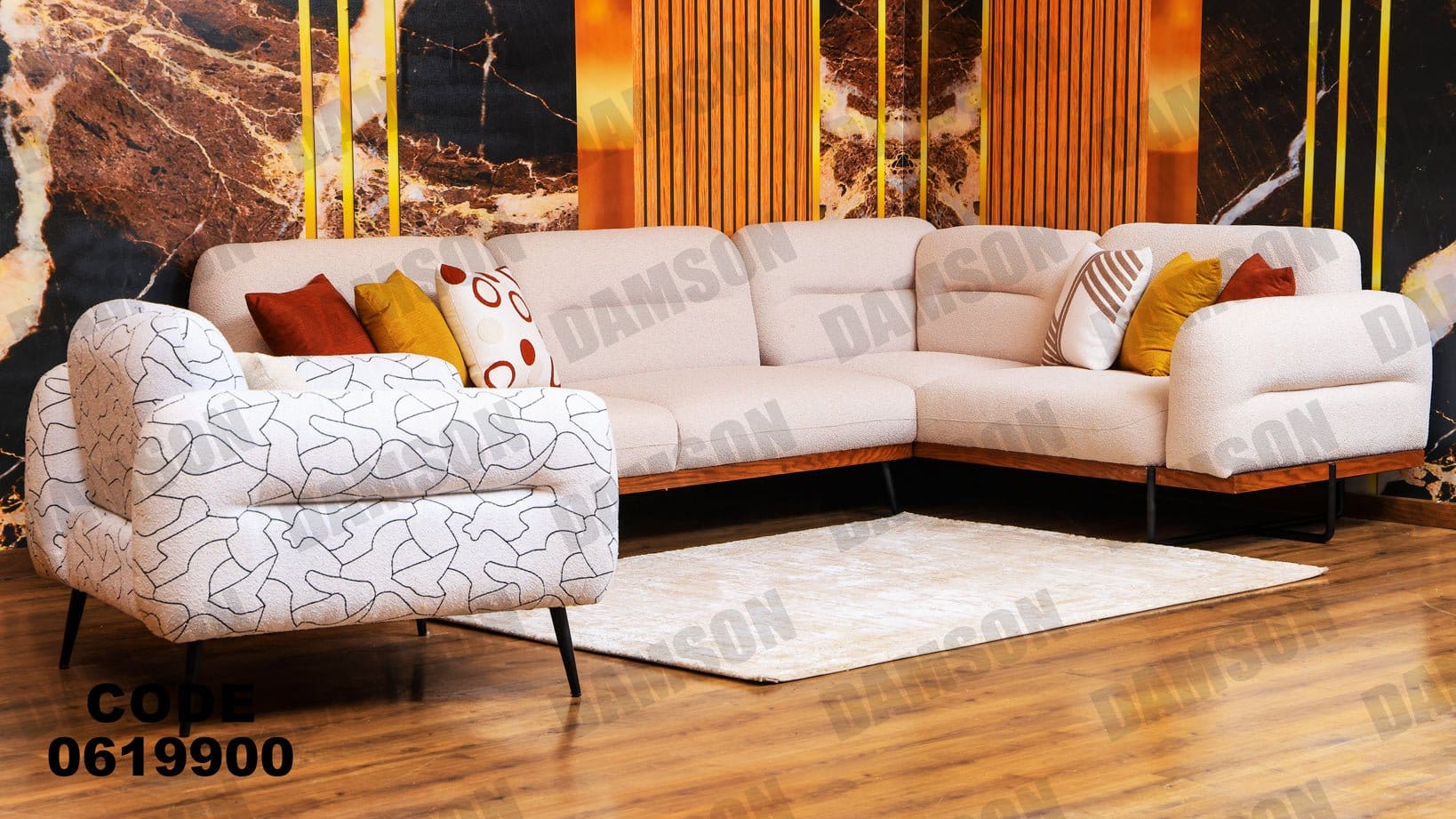 ركنة 199 - Damson Furnitureركنة 199