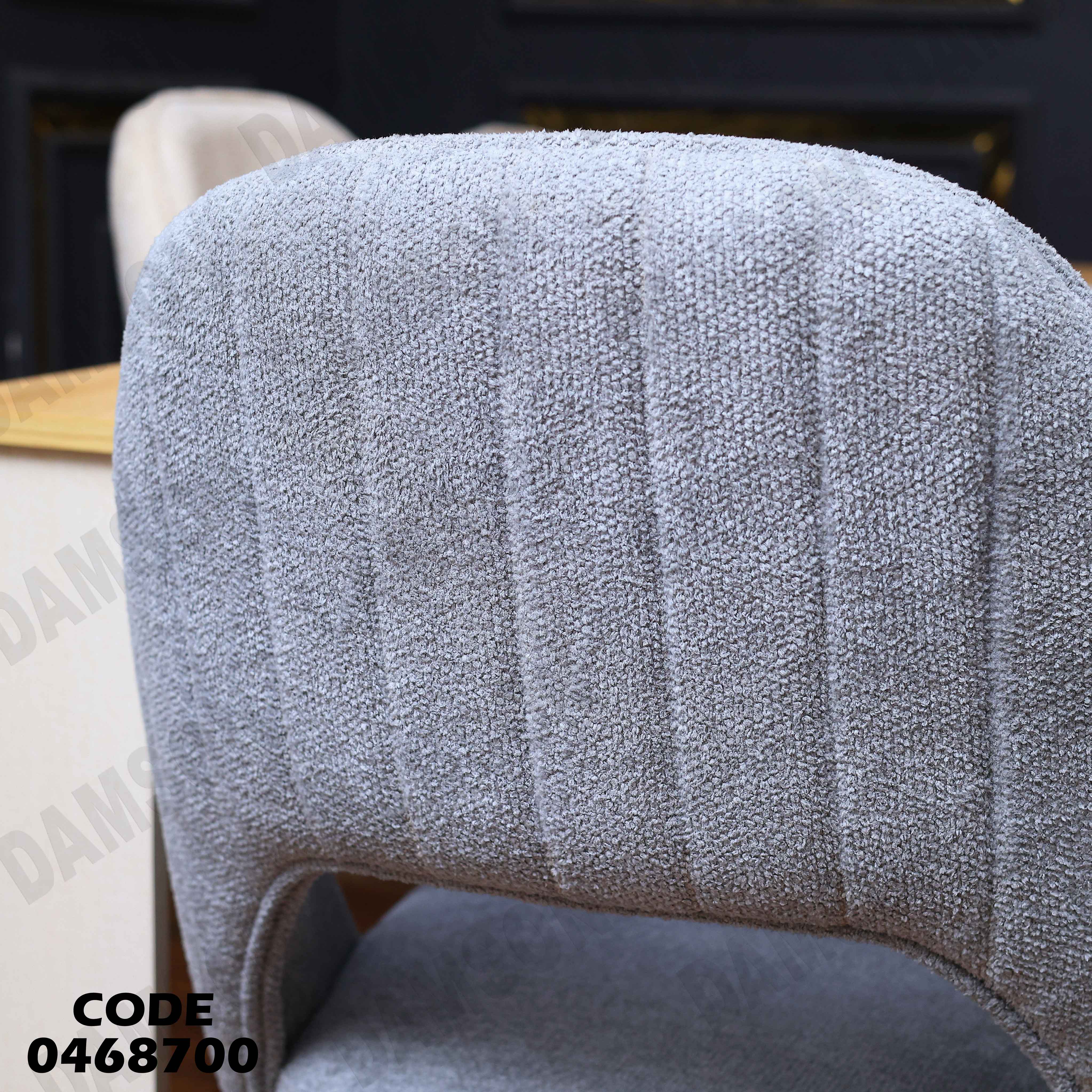 ترابيزة سفرة 687