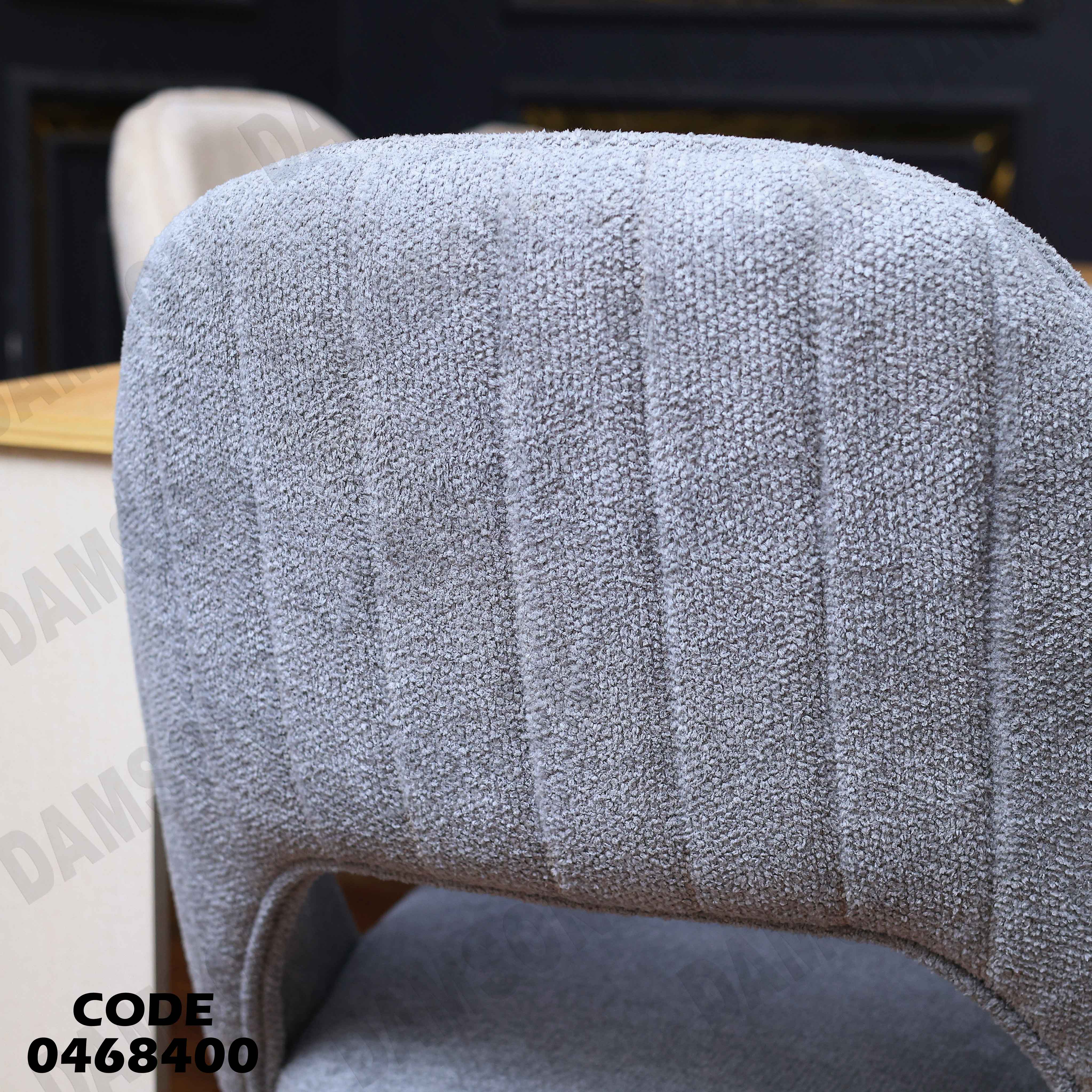 غرفة سفرة 684