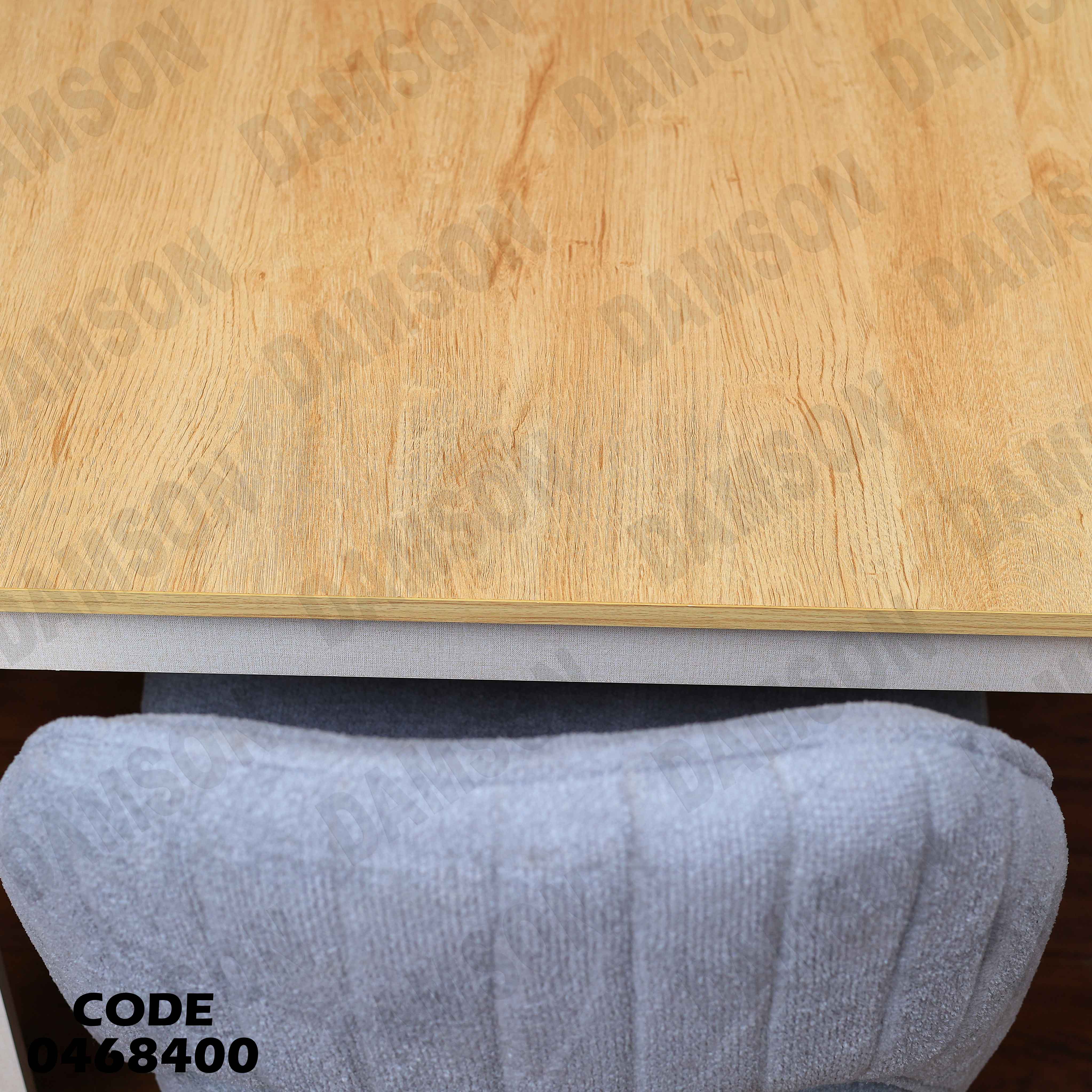 غرفة سفرة 684