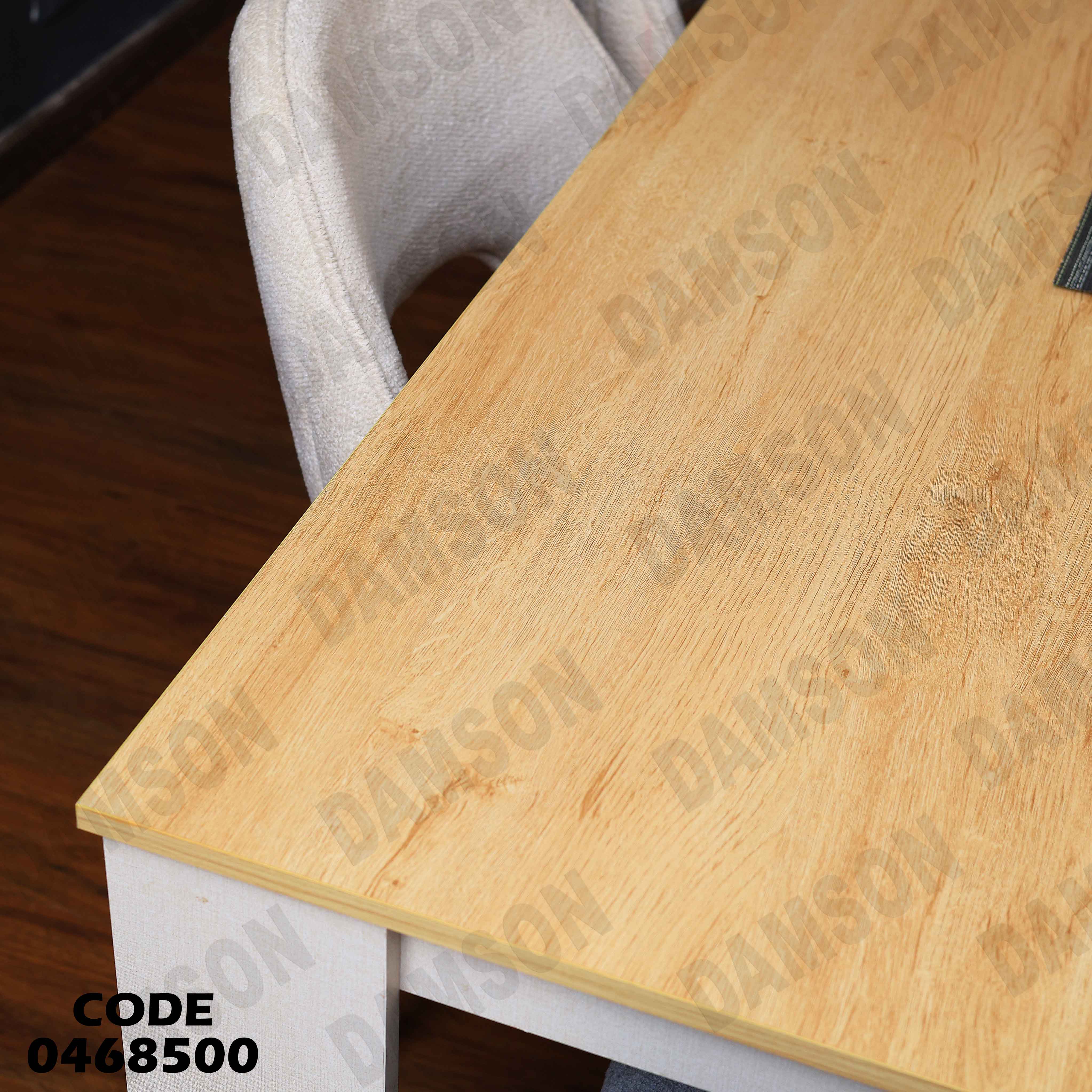 غرفة سفرة 685