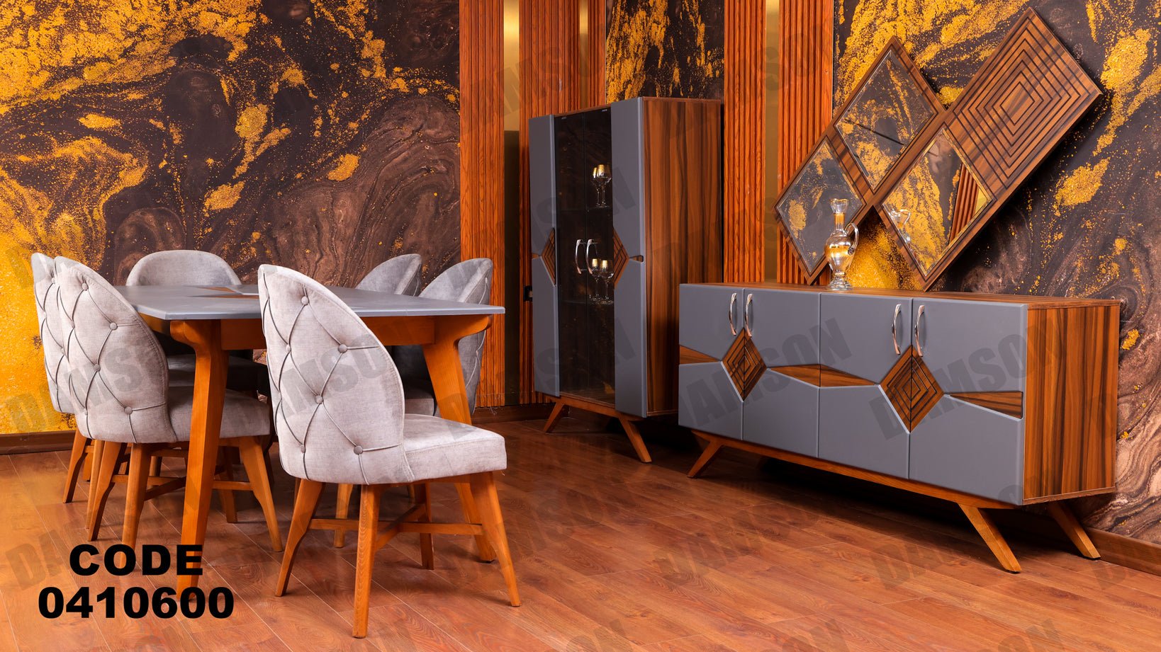 غرفة سفره 106 - Damson Furnitureغرفة سفره 106