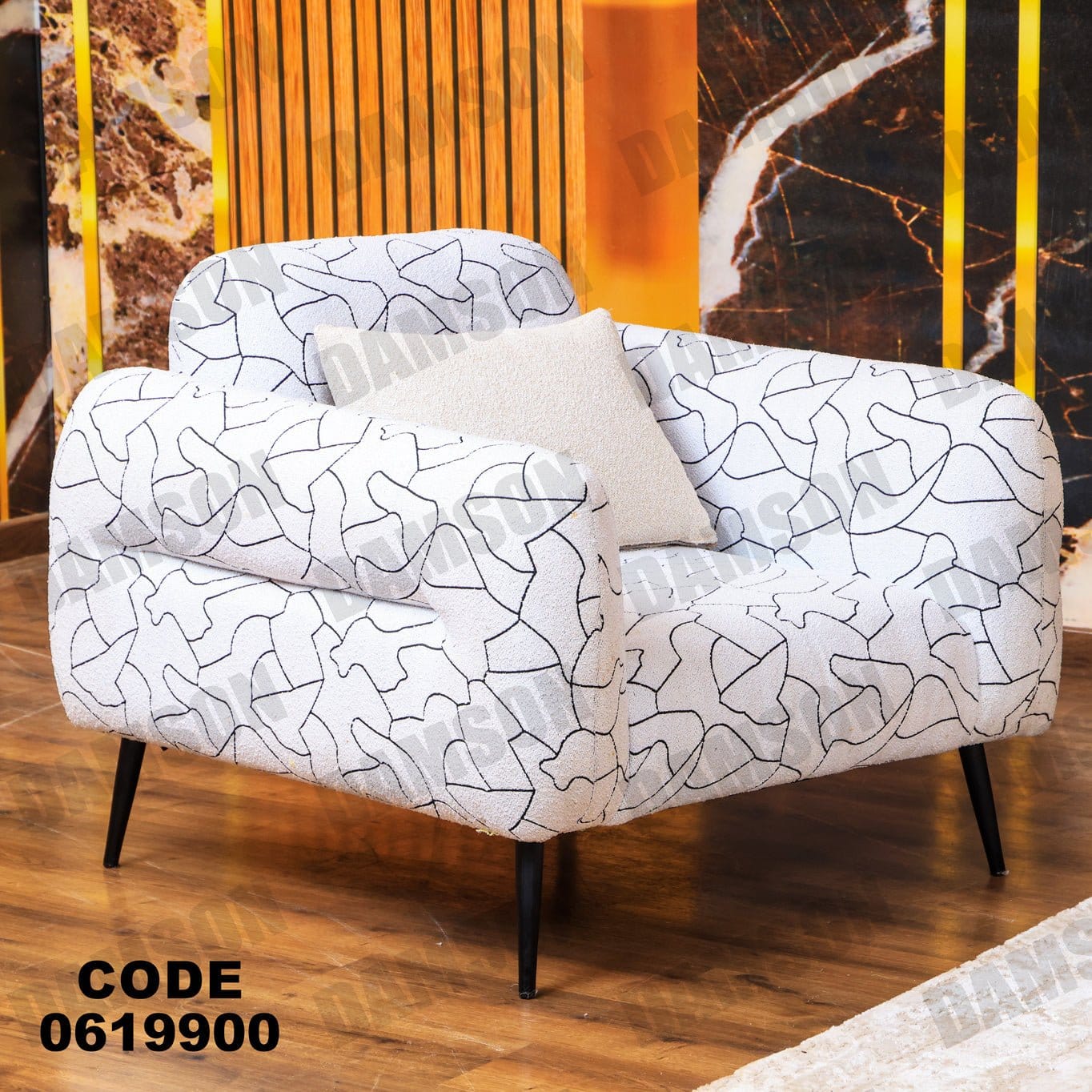 ركنة 199 - Damson Furnitureركنة 199