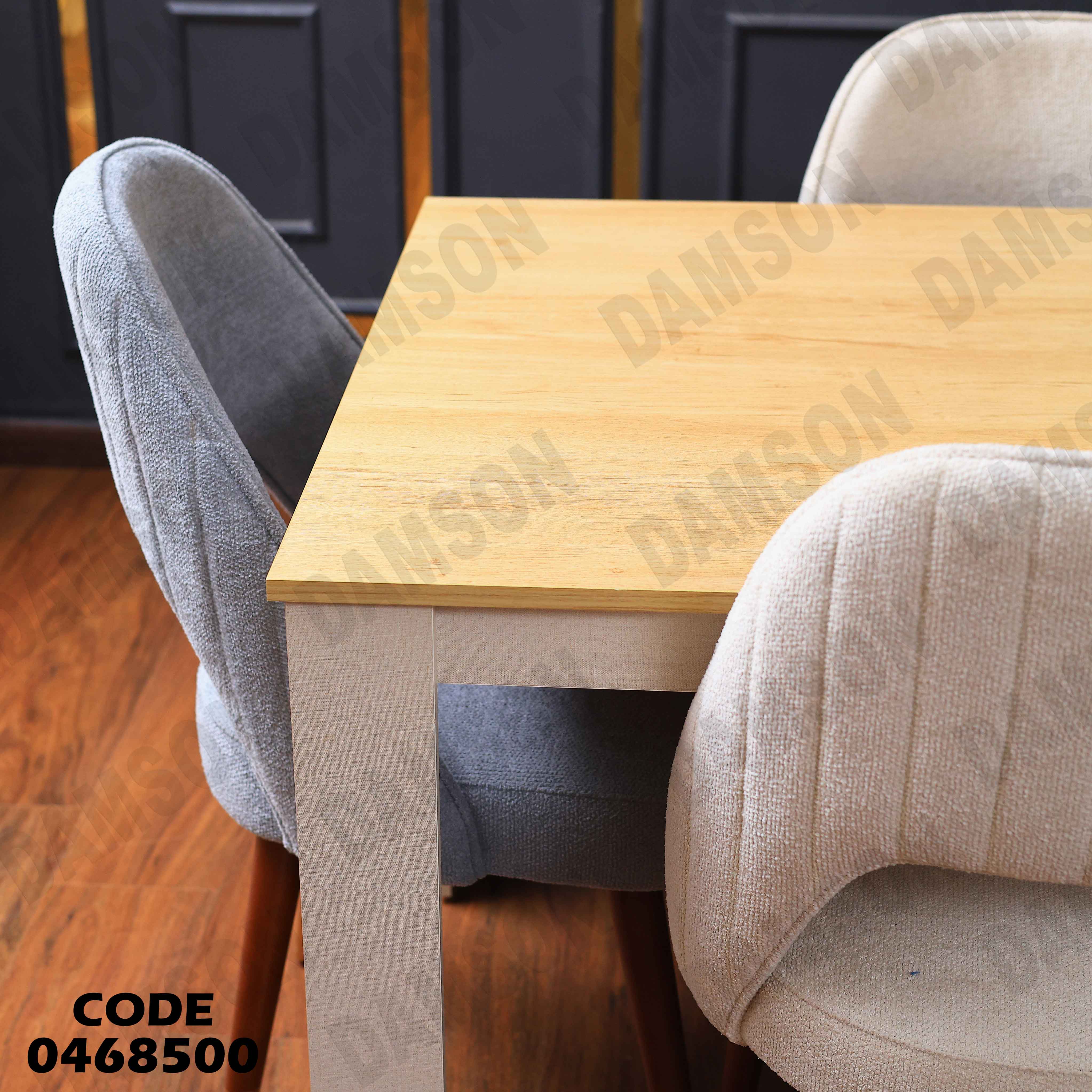 غرفة سفرة 685