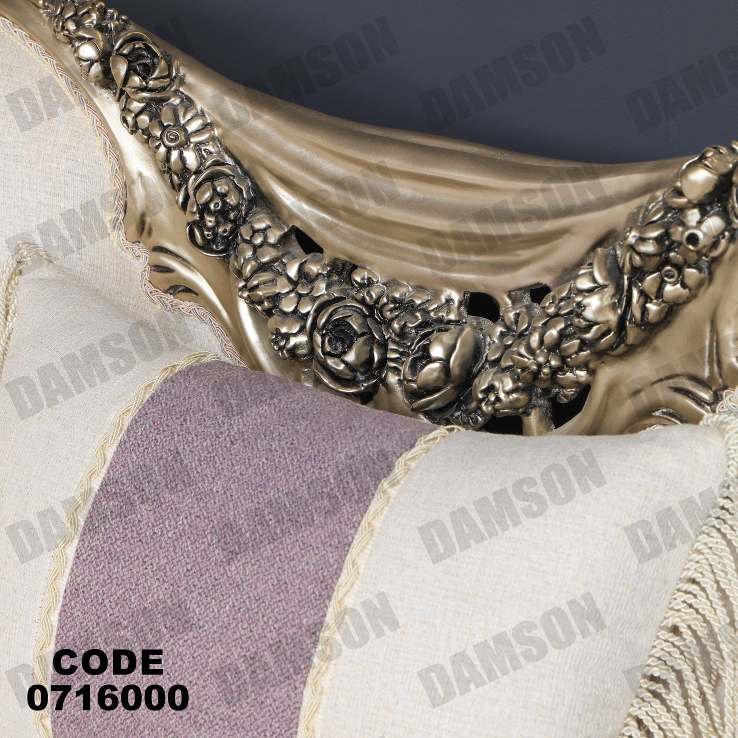 صالون 160 - Damson Furnitureصالون 160