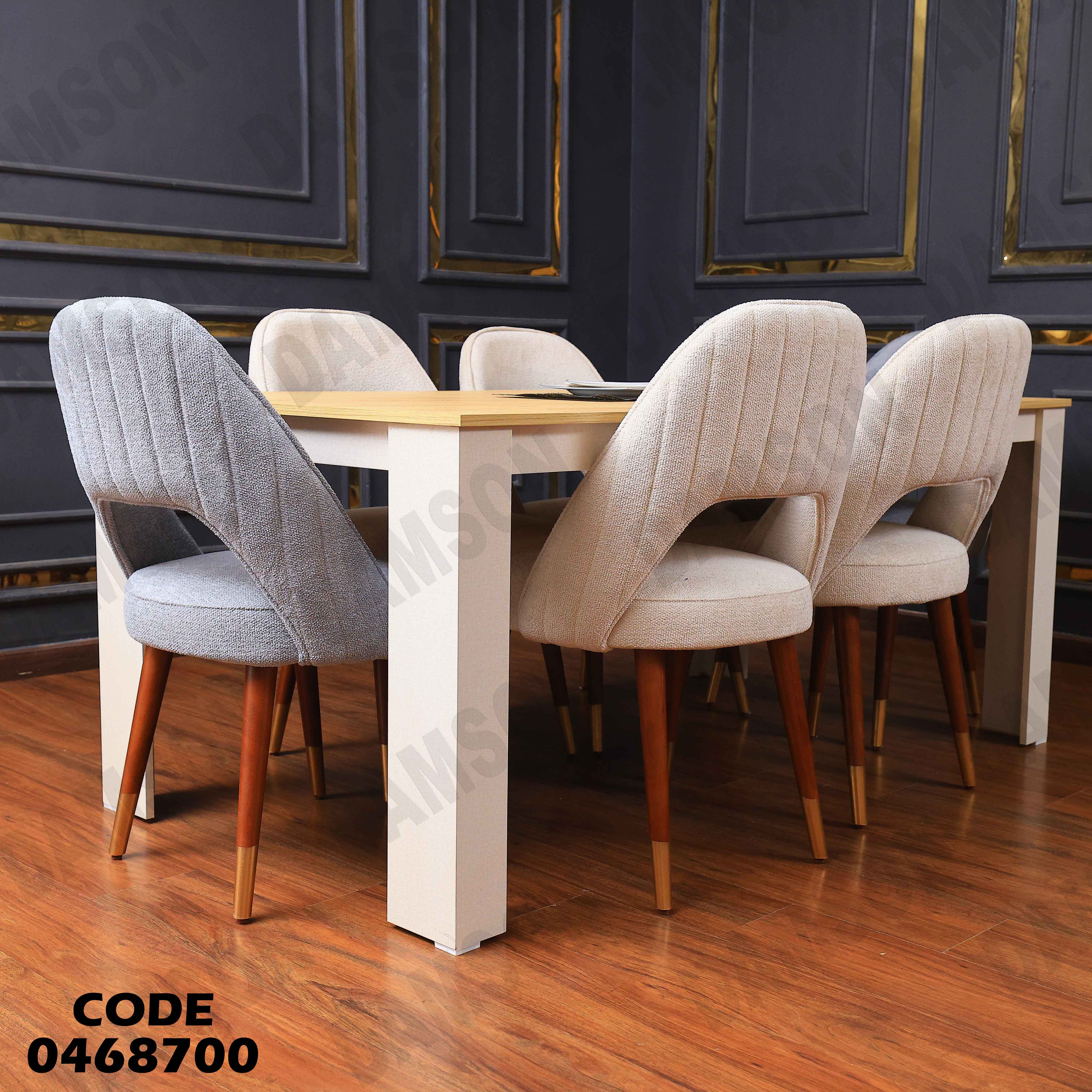 ترابيزة سفرة 687