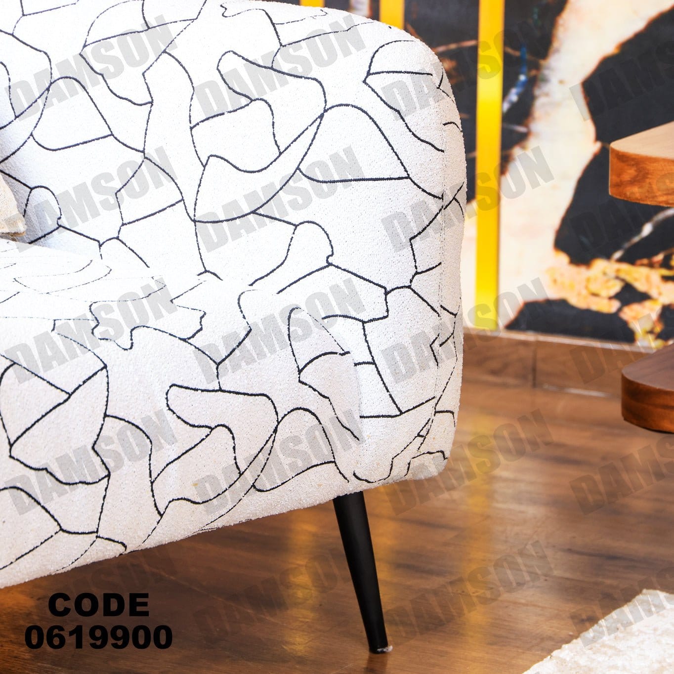 ركنة 199 - Damson Furnitureركنة 199