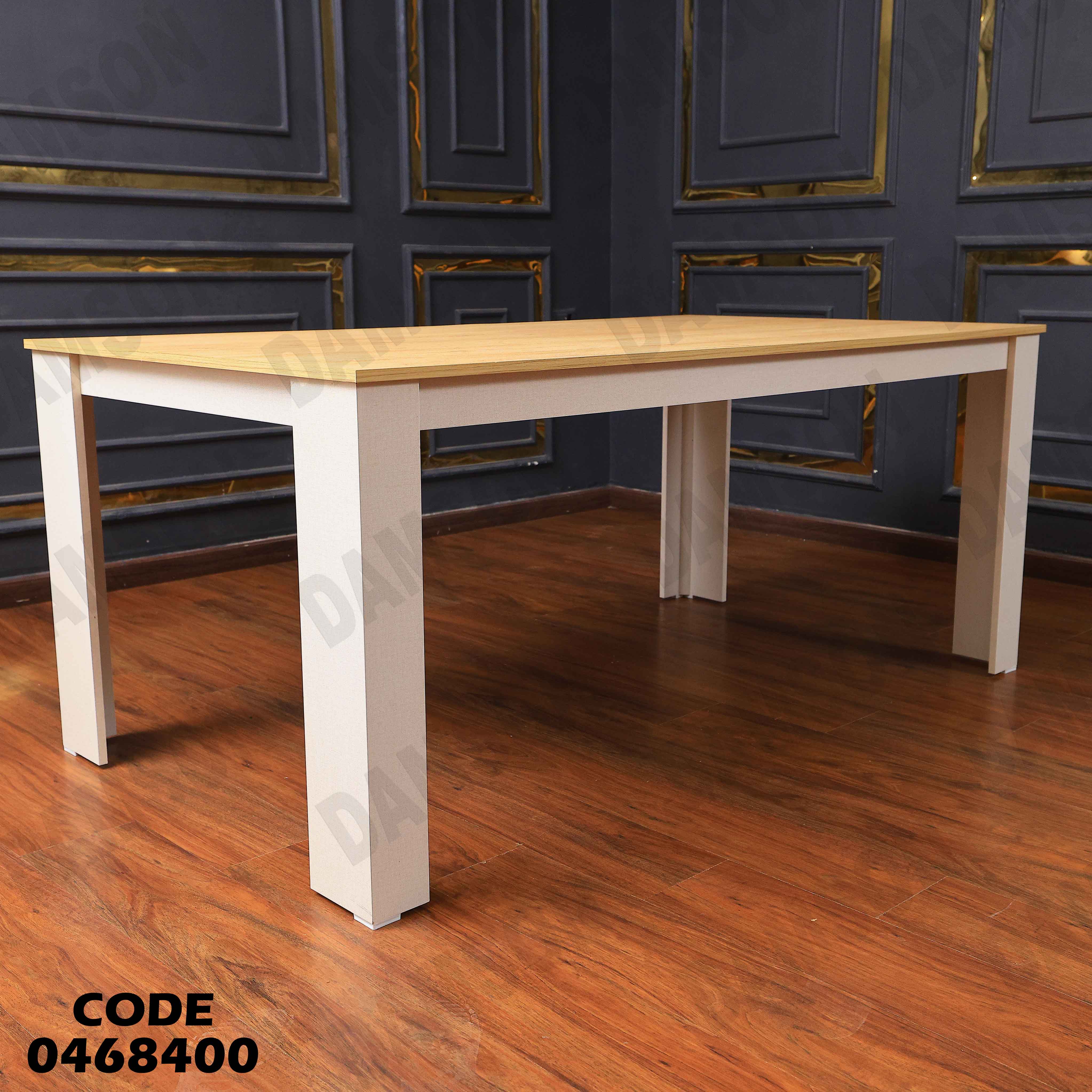 غرفة سفرة 684