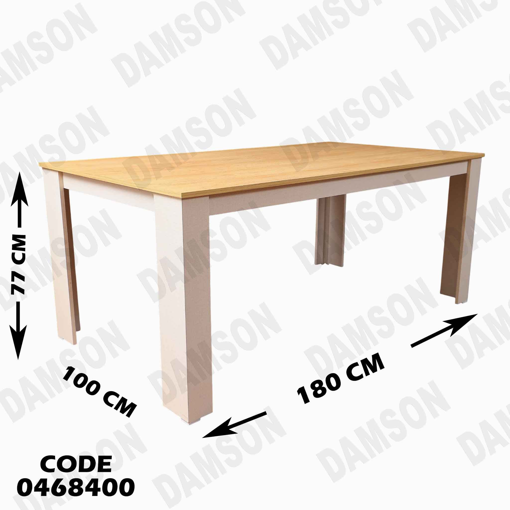 غرفة سفرة 684