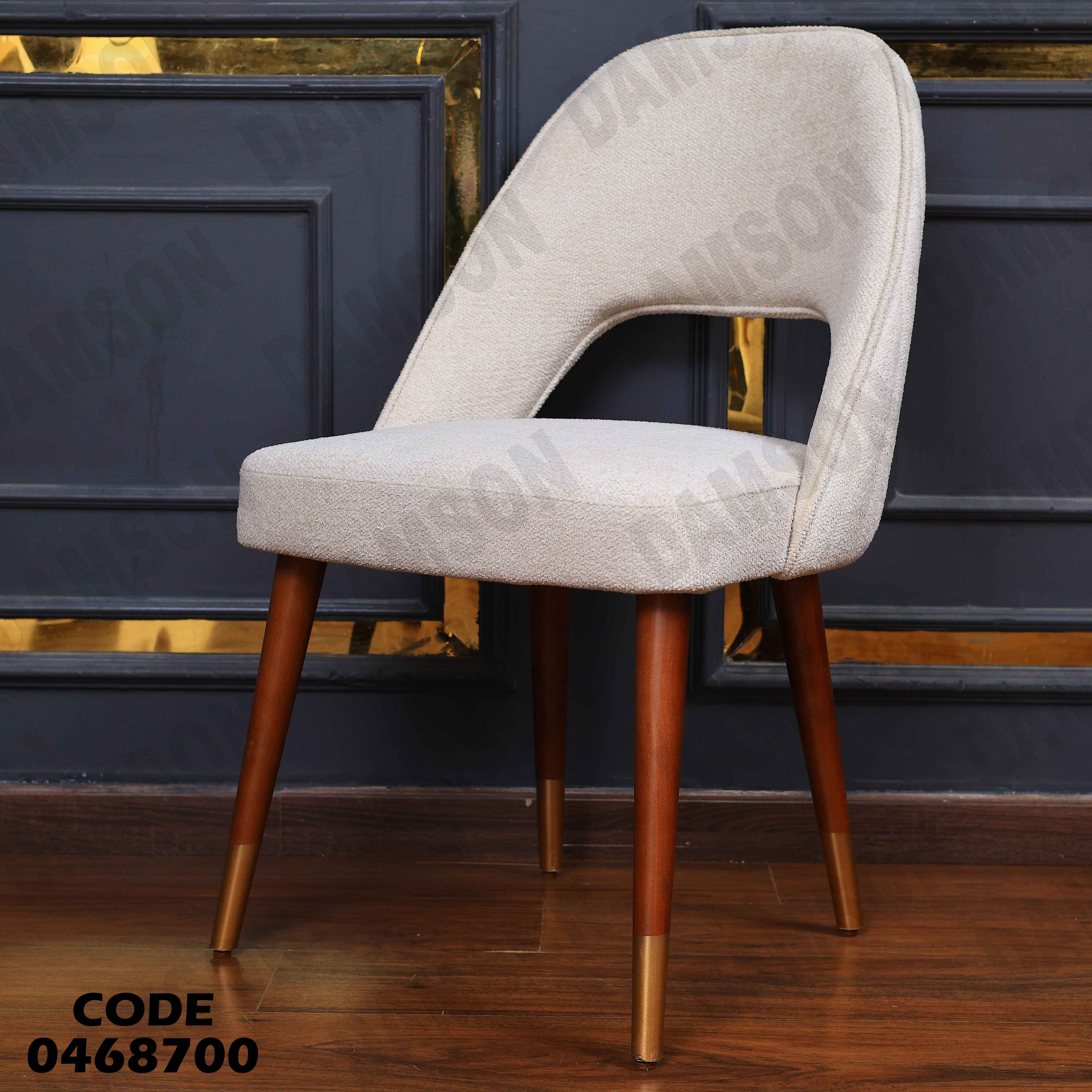 ترابيزة سفرة 687