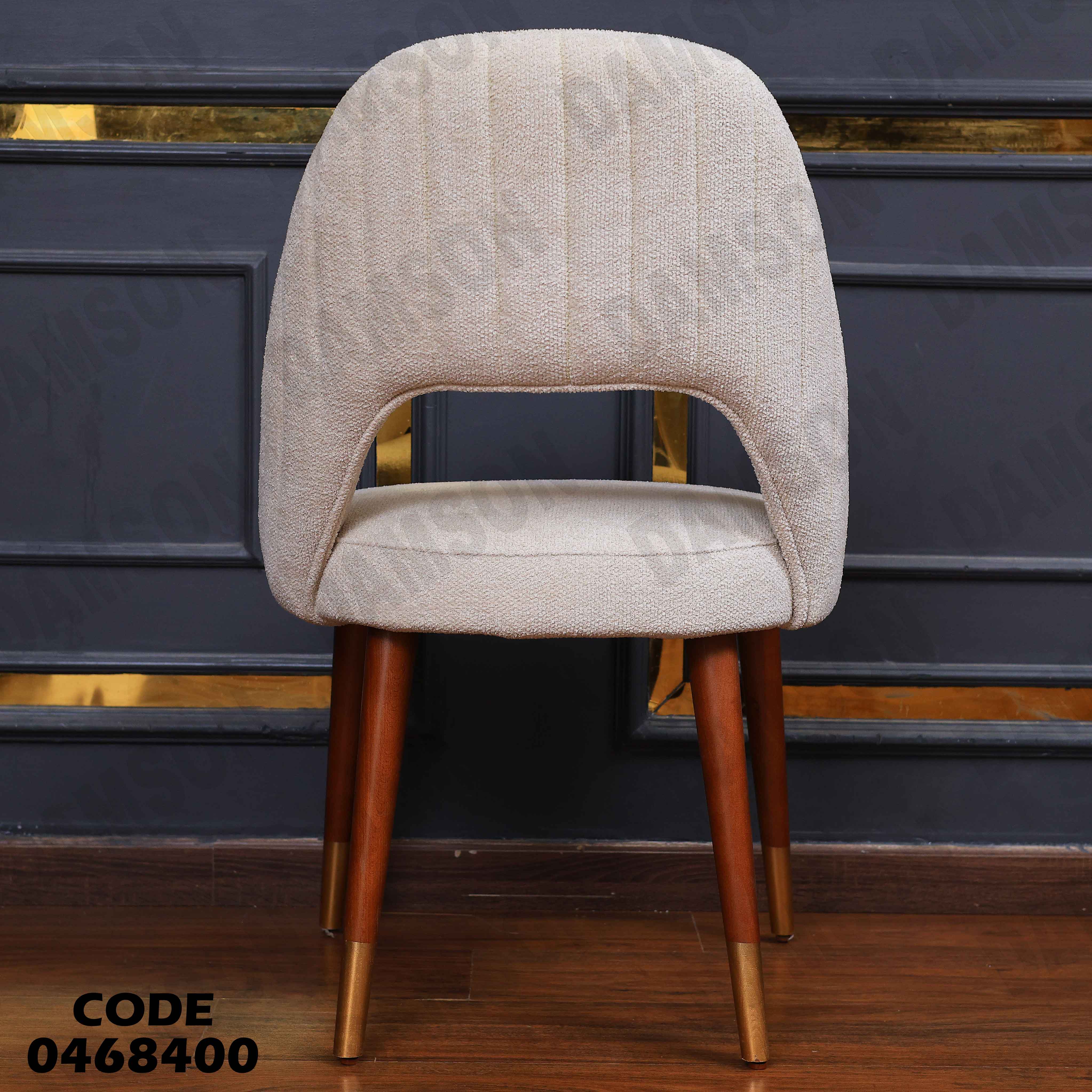 غرفة سفرة 684