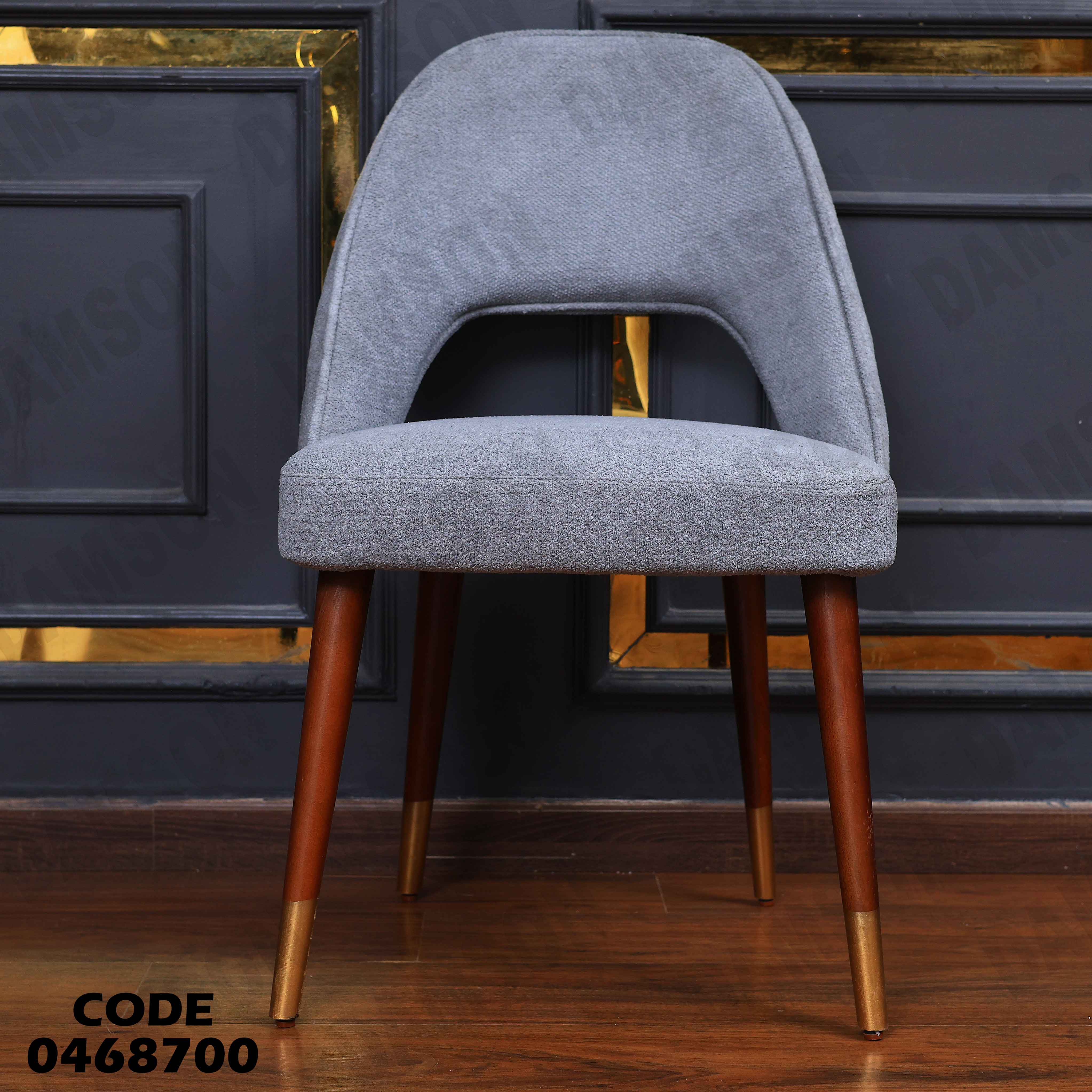 ترابيزة سفرة 687