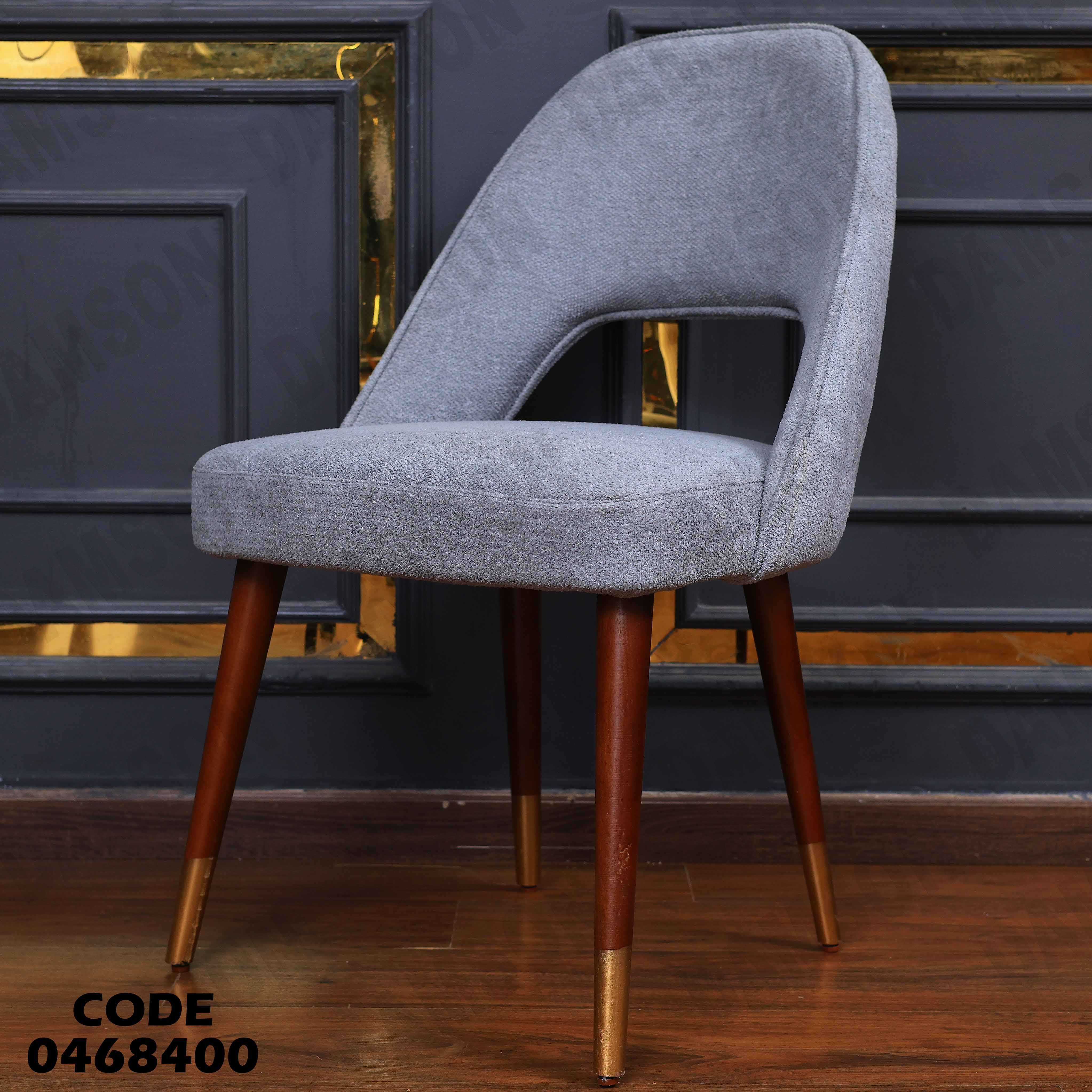 غرفة سفرة 684