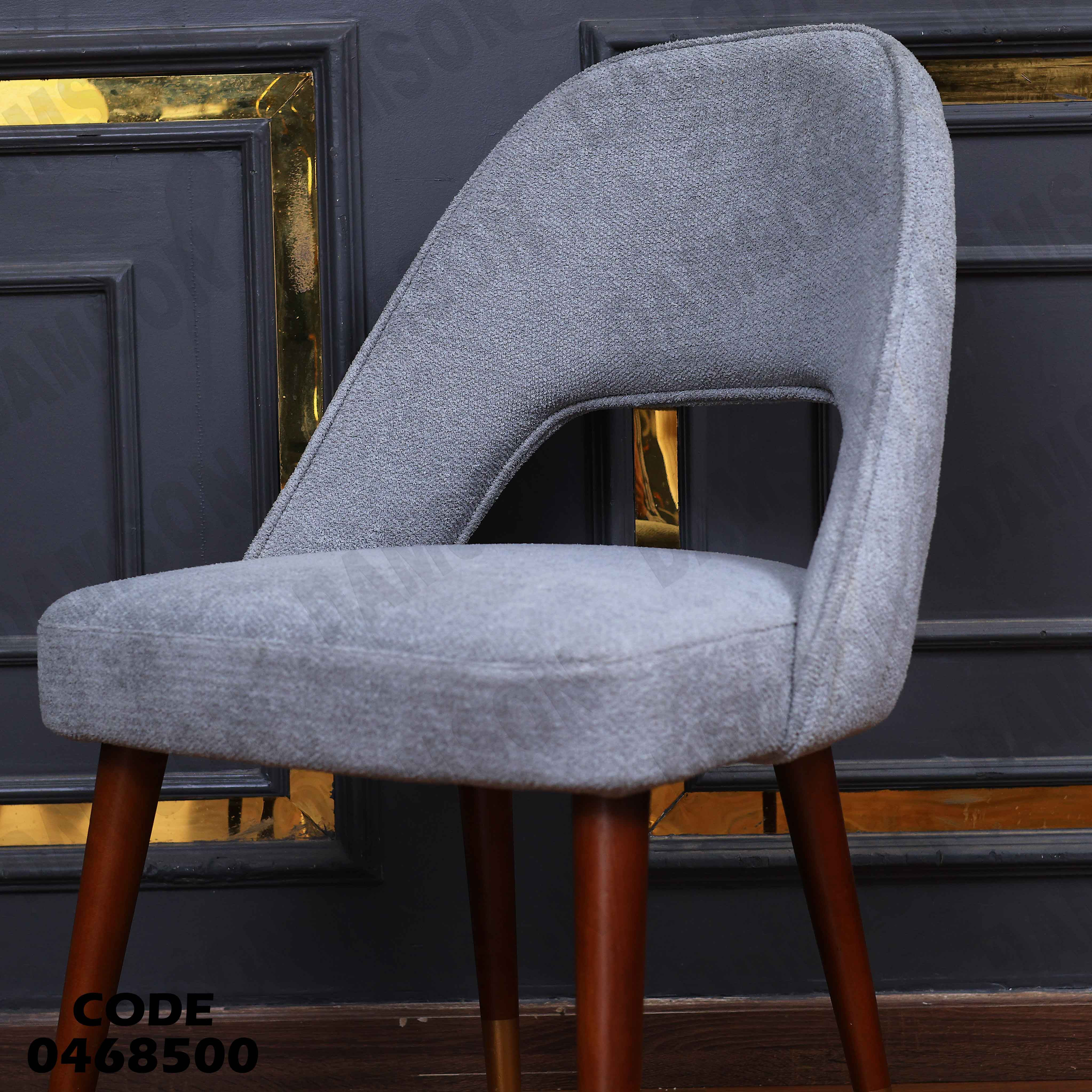 غرفة سفرة 685