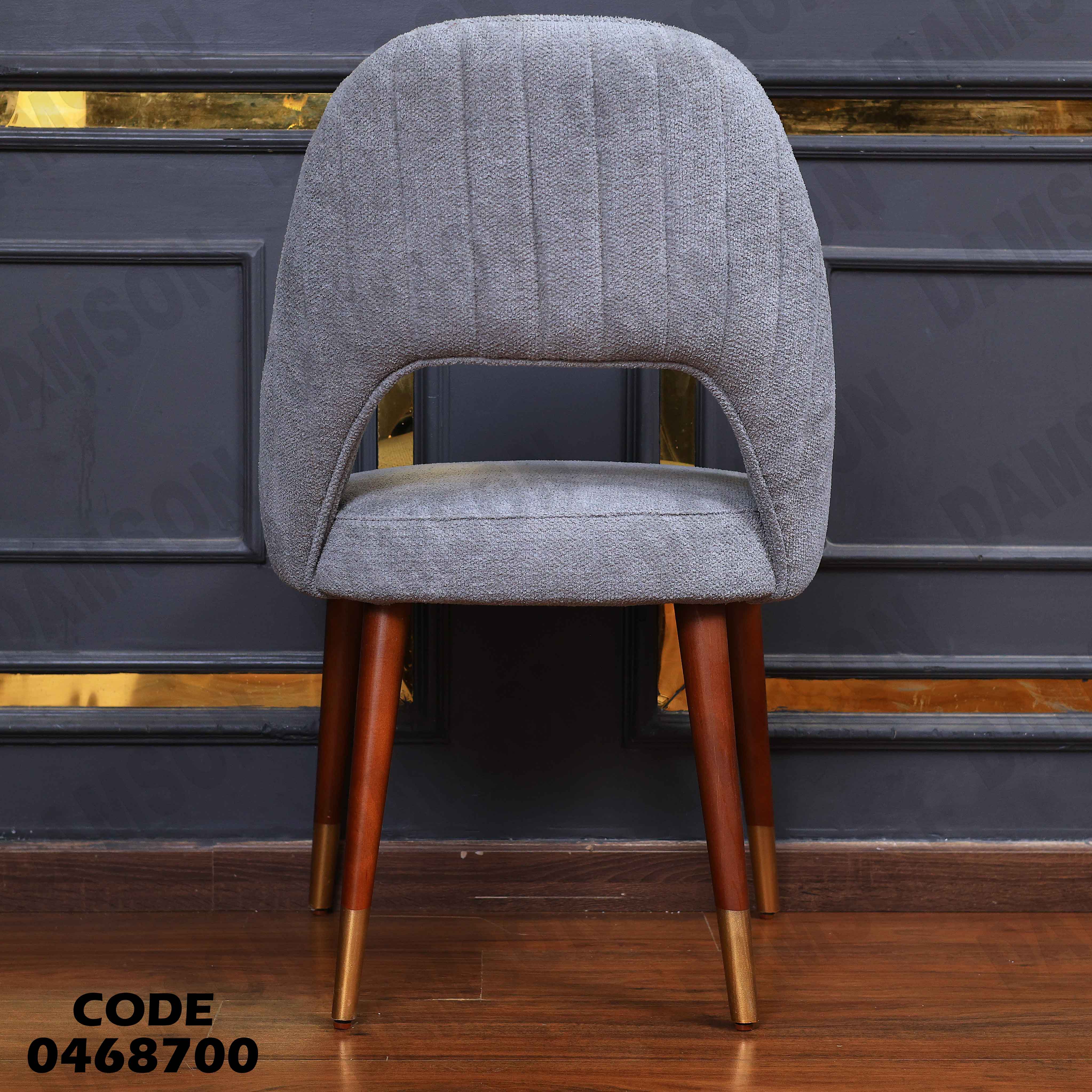 ترابيزة سفرة 687