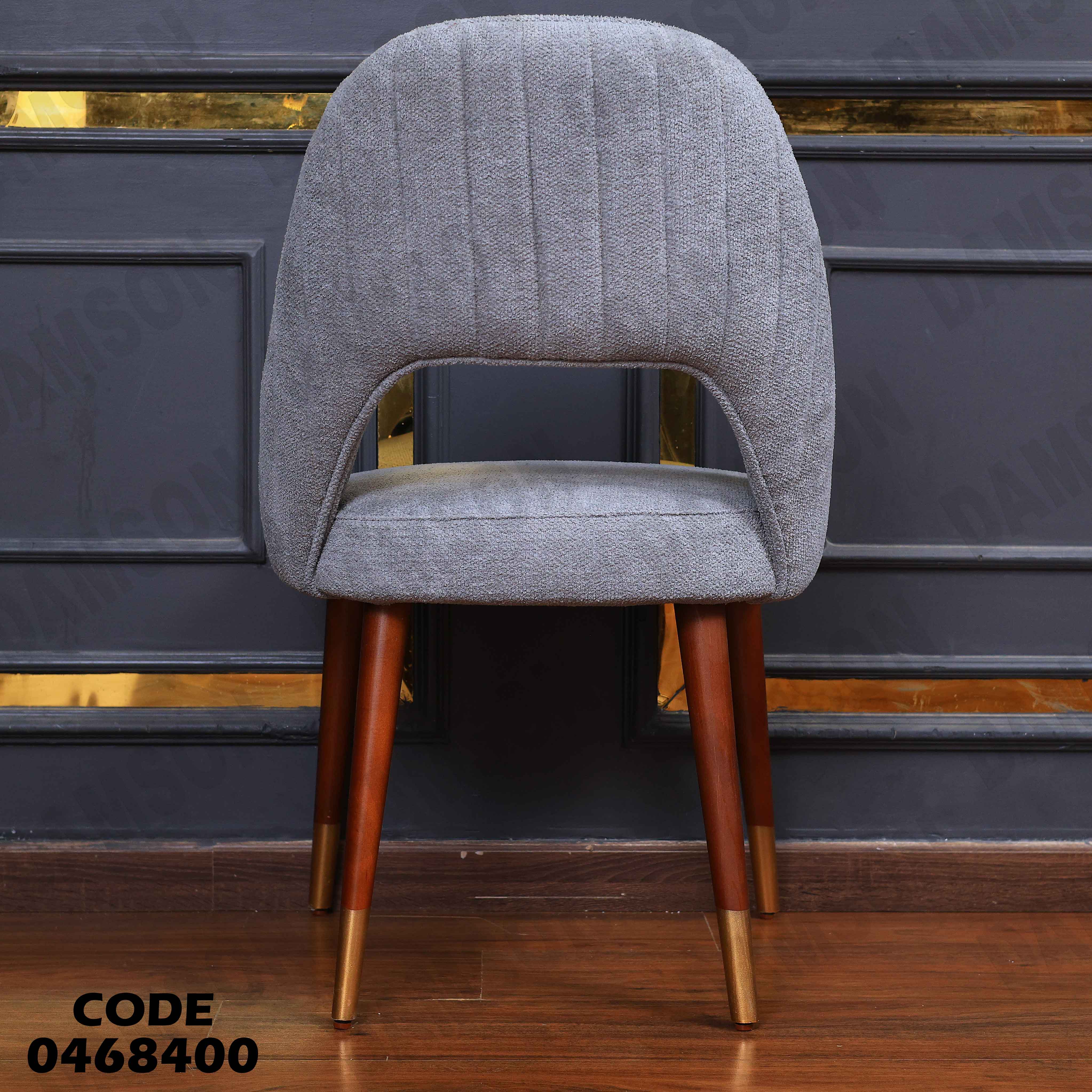 غرفة سفرة 684