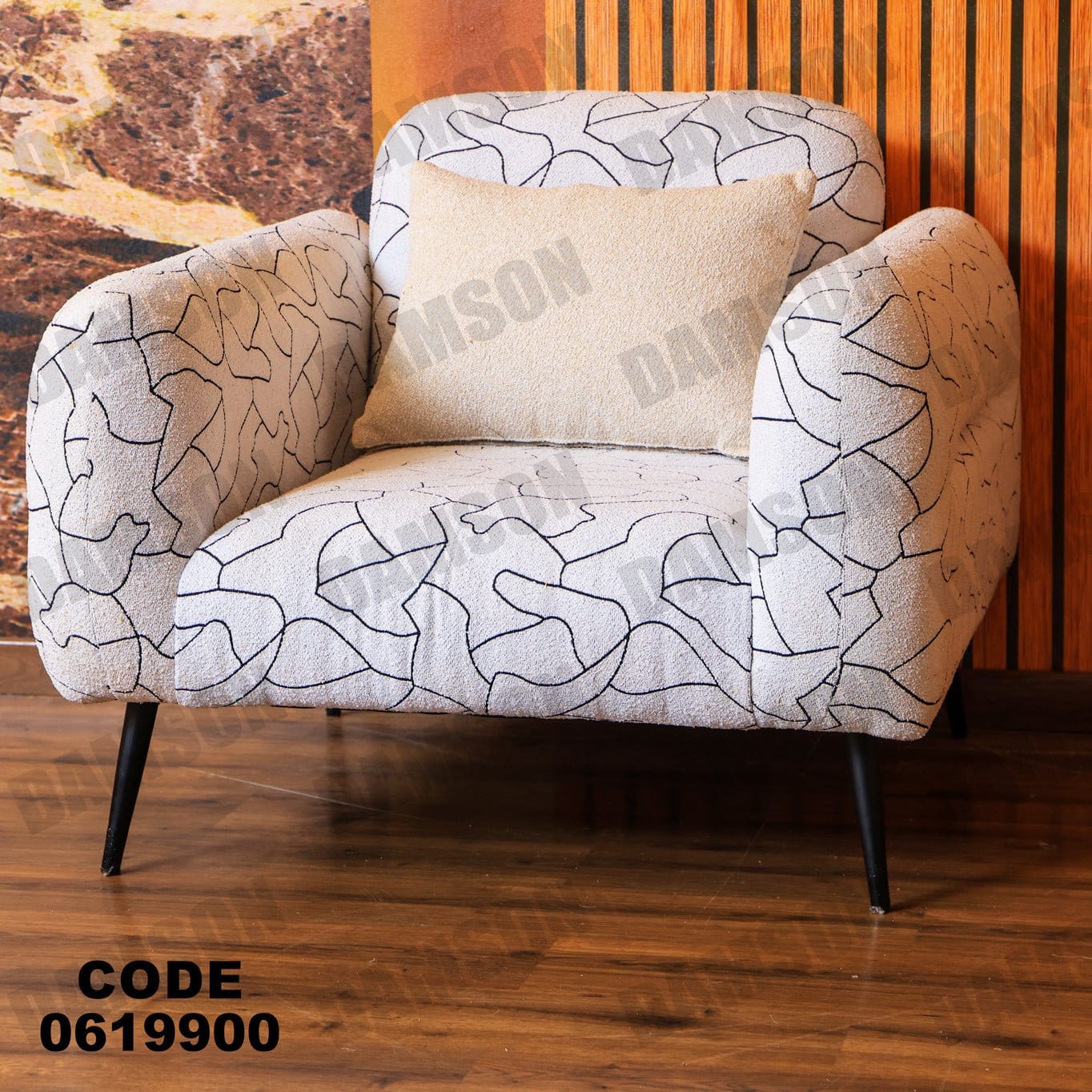ركنة 199 - Damson Furnitureركنة 199