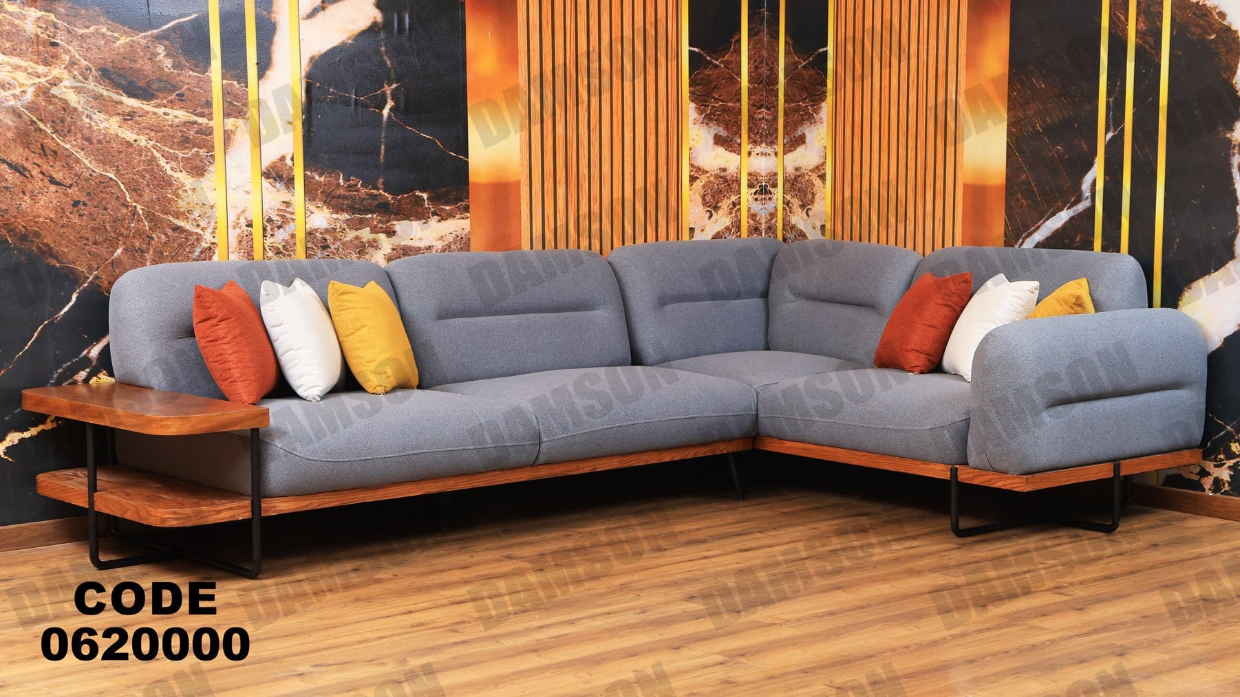 ركنة 200 - Damson Furnitureركنة 200