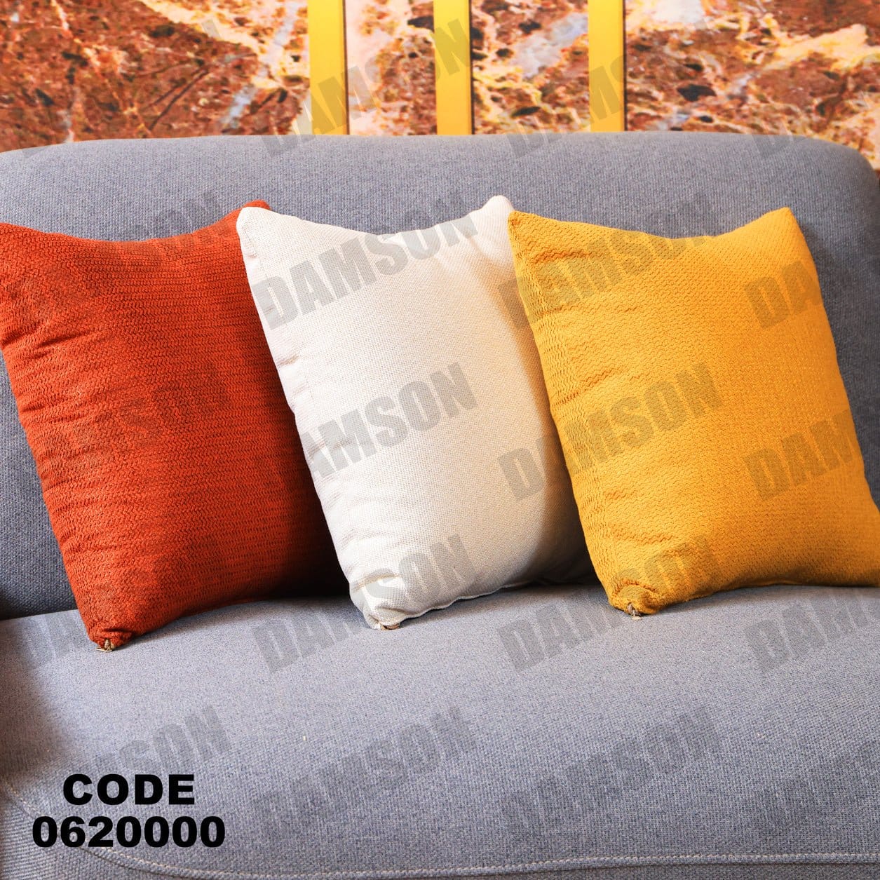 ركنة 200 - Damson Furnitureركنة 200