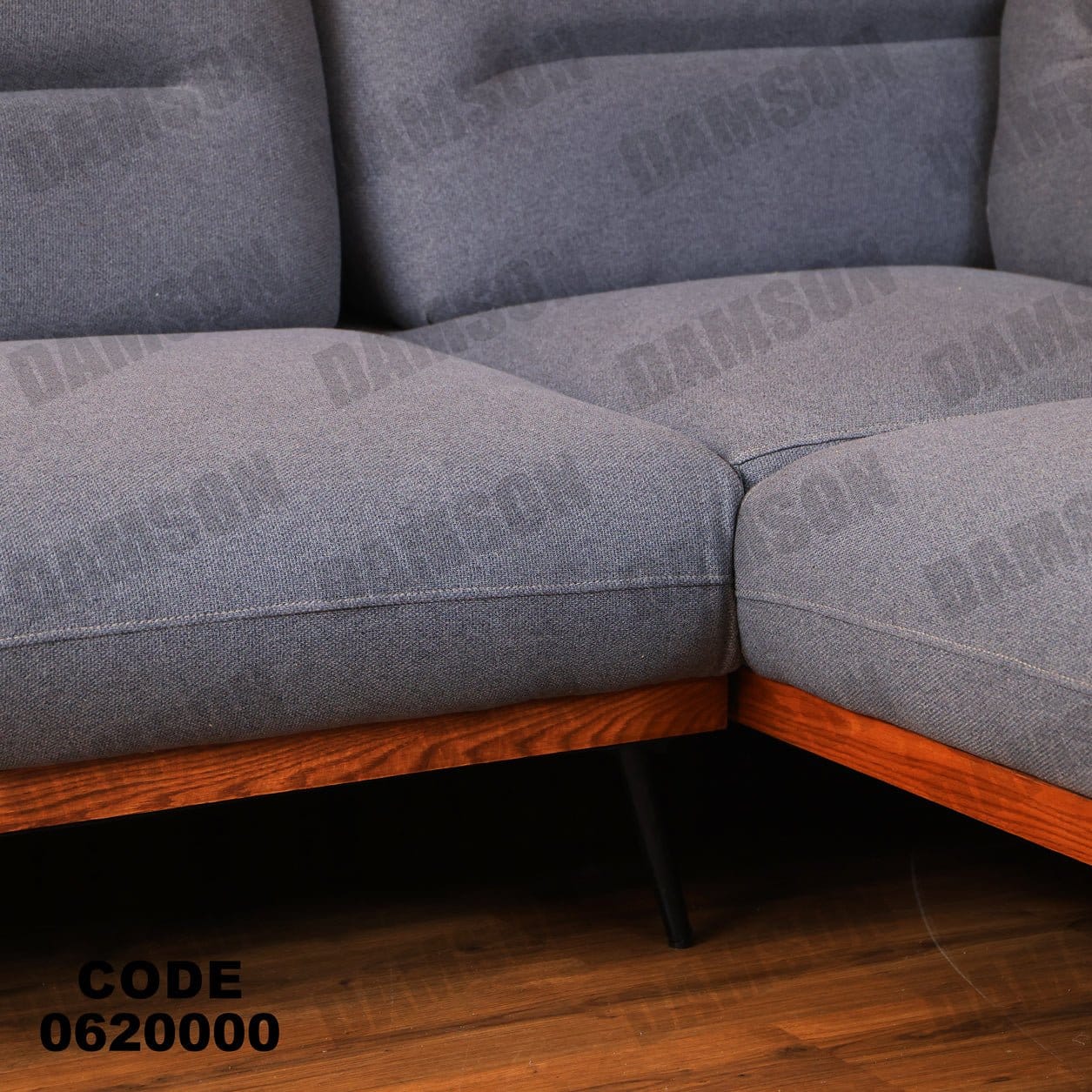 ركنة 200 - Damson Furnitureركنة 200