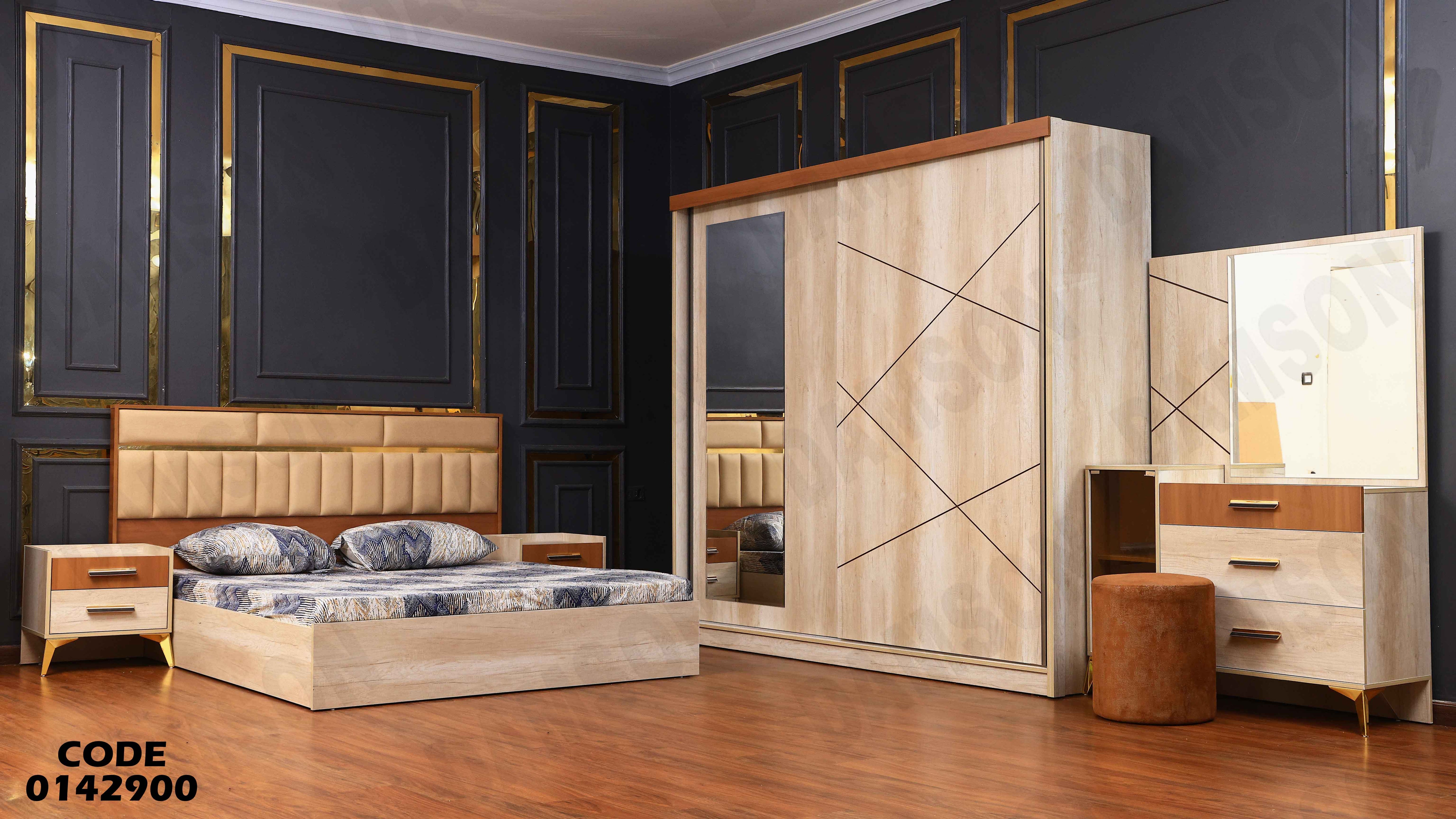 غرفة نوم ماستر 429