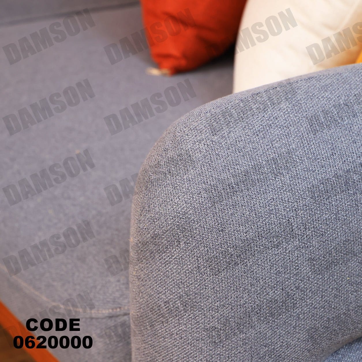 ركنة 200 - Damson Furnitureركنة 200