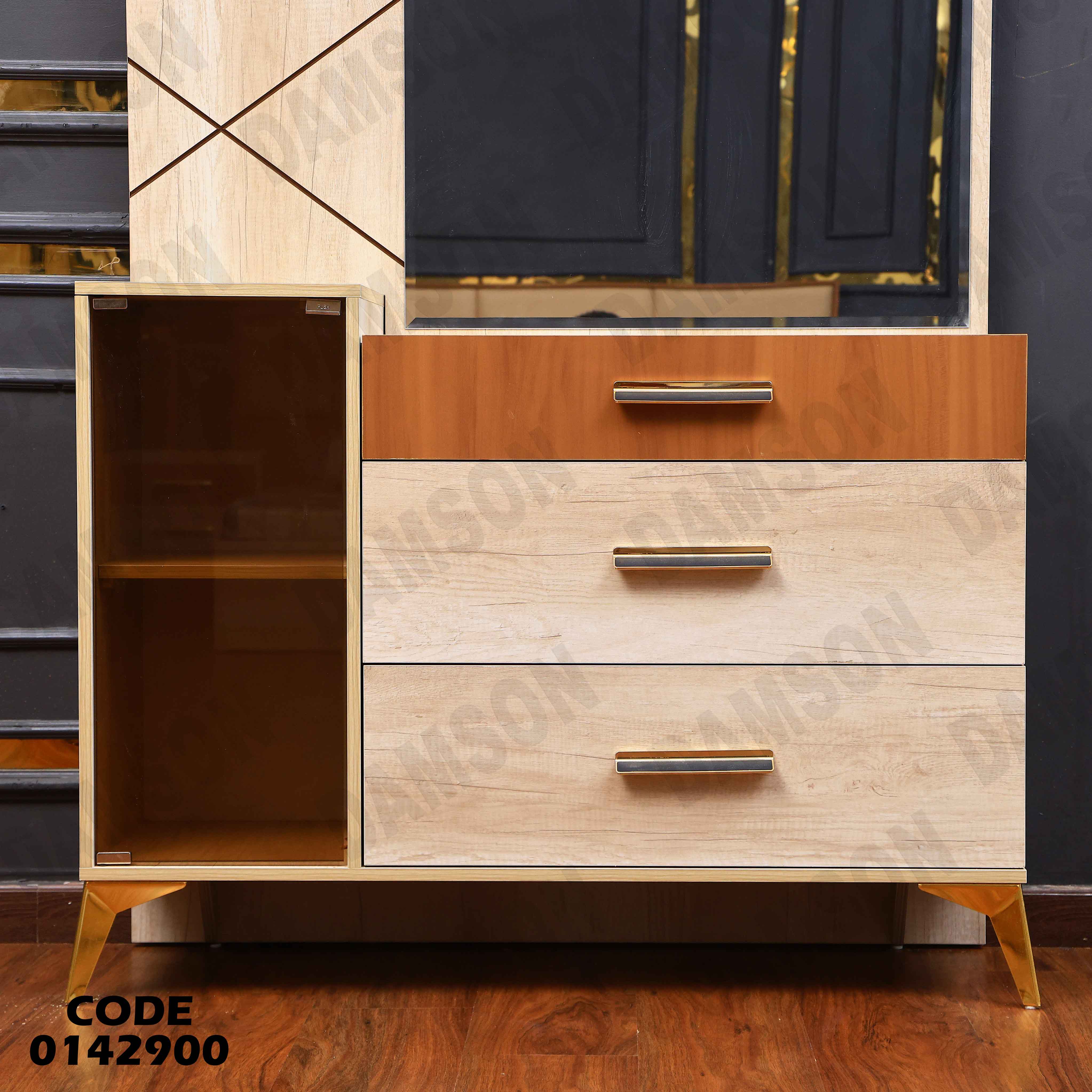 غرفة نوم ماستر 429