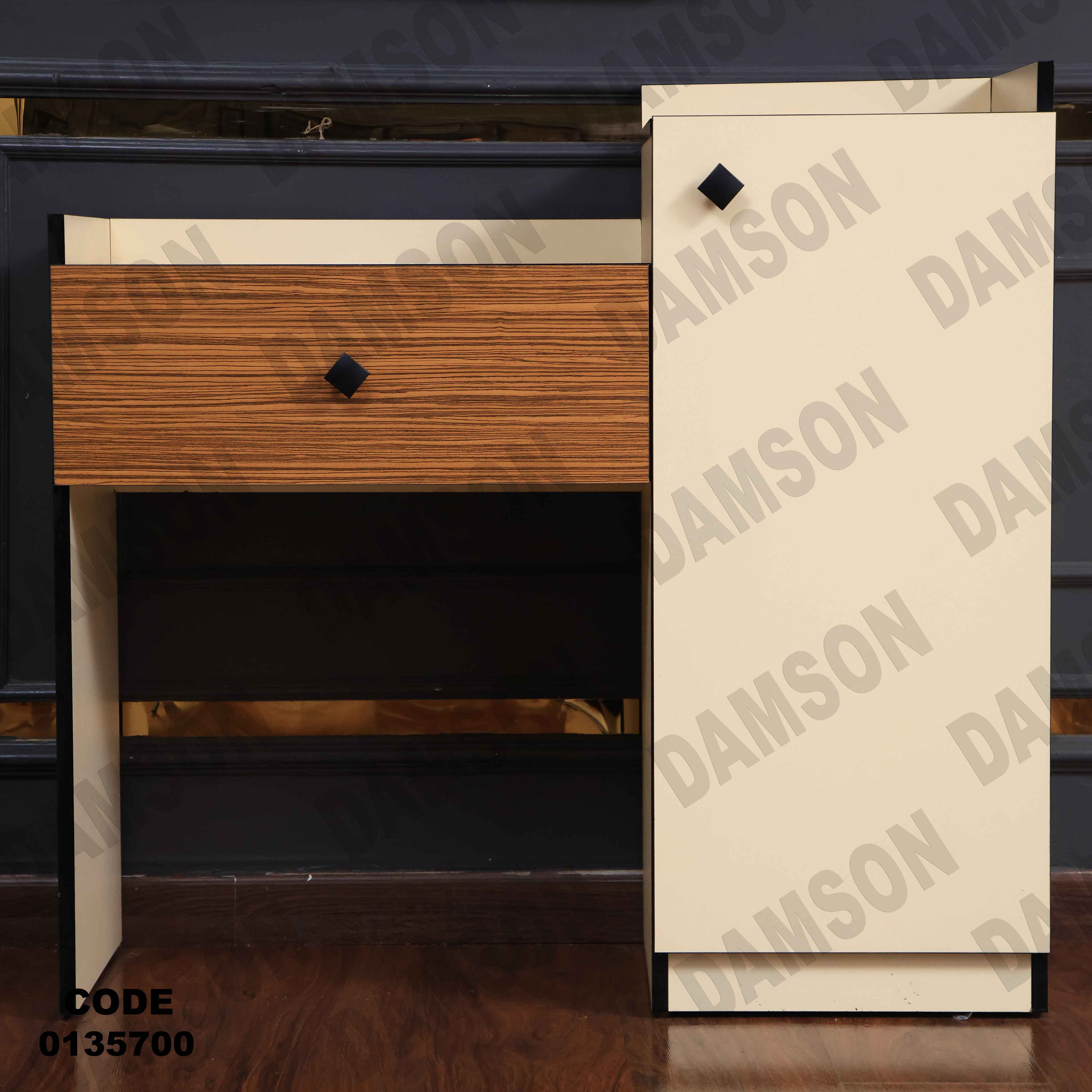 🟠 غرفة نوم ماستر 357