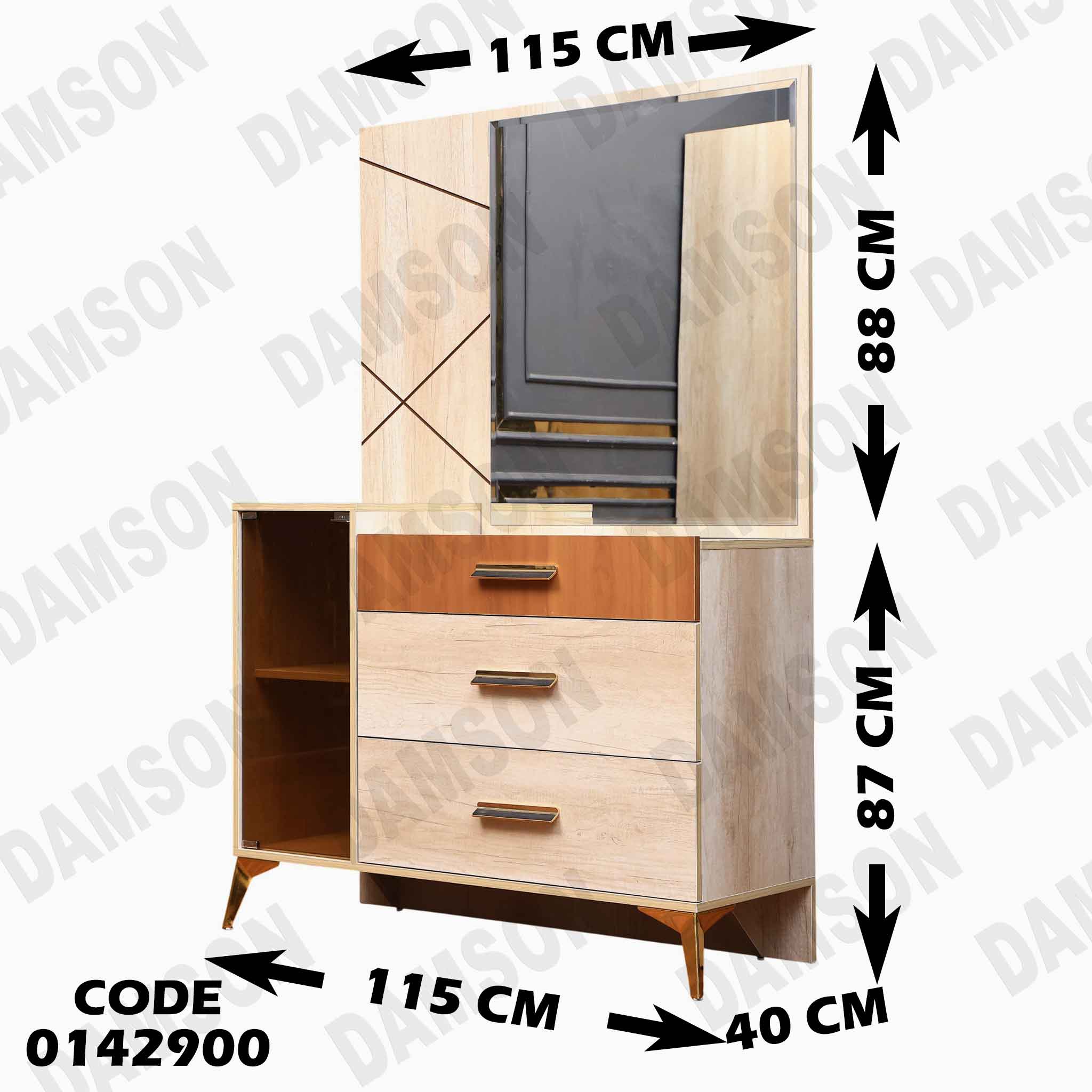 غرفة نوم ماستر 429