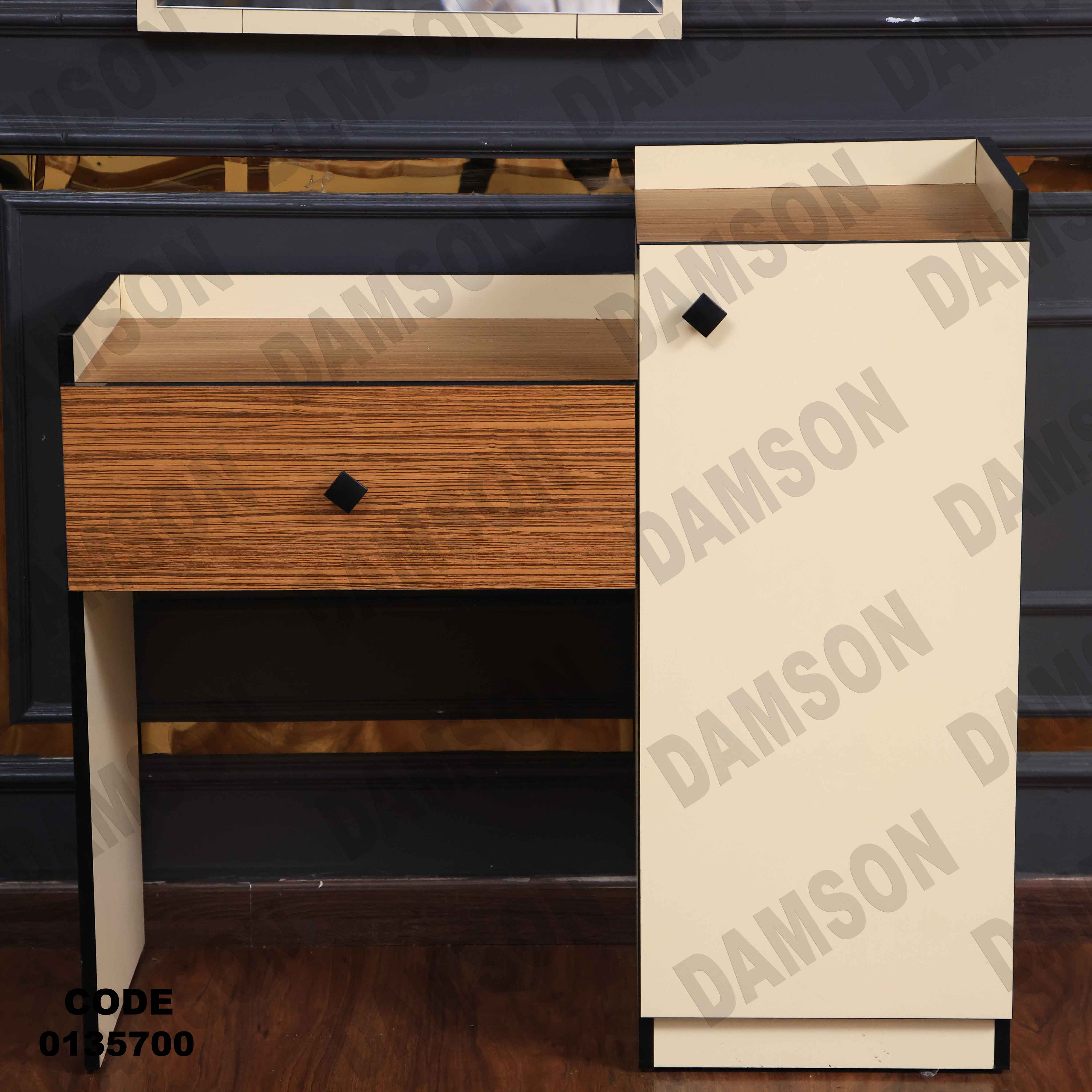 🟠 غرفة نوم ماستر 357