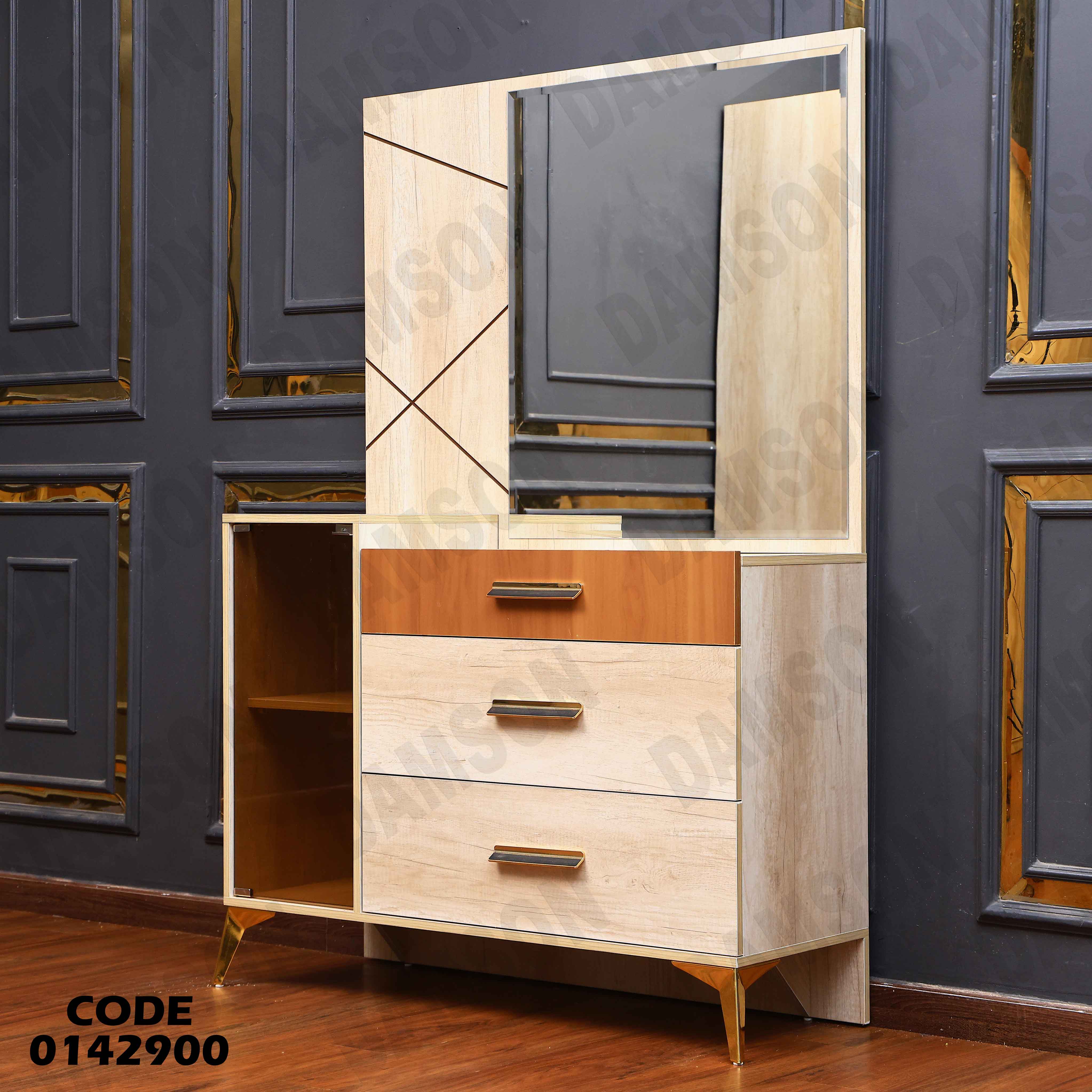 غرفة نوم ماستر 429