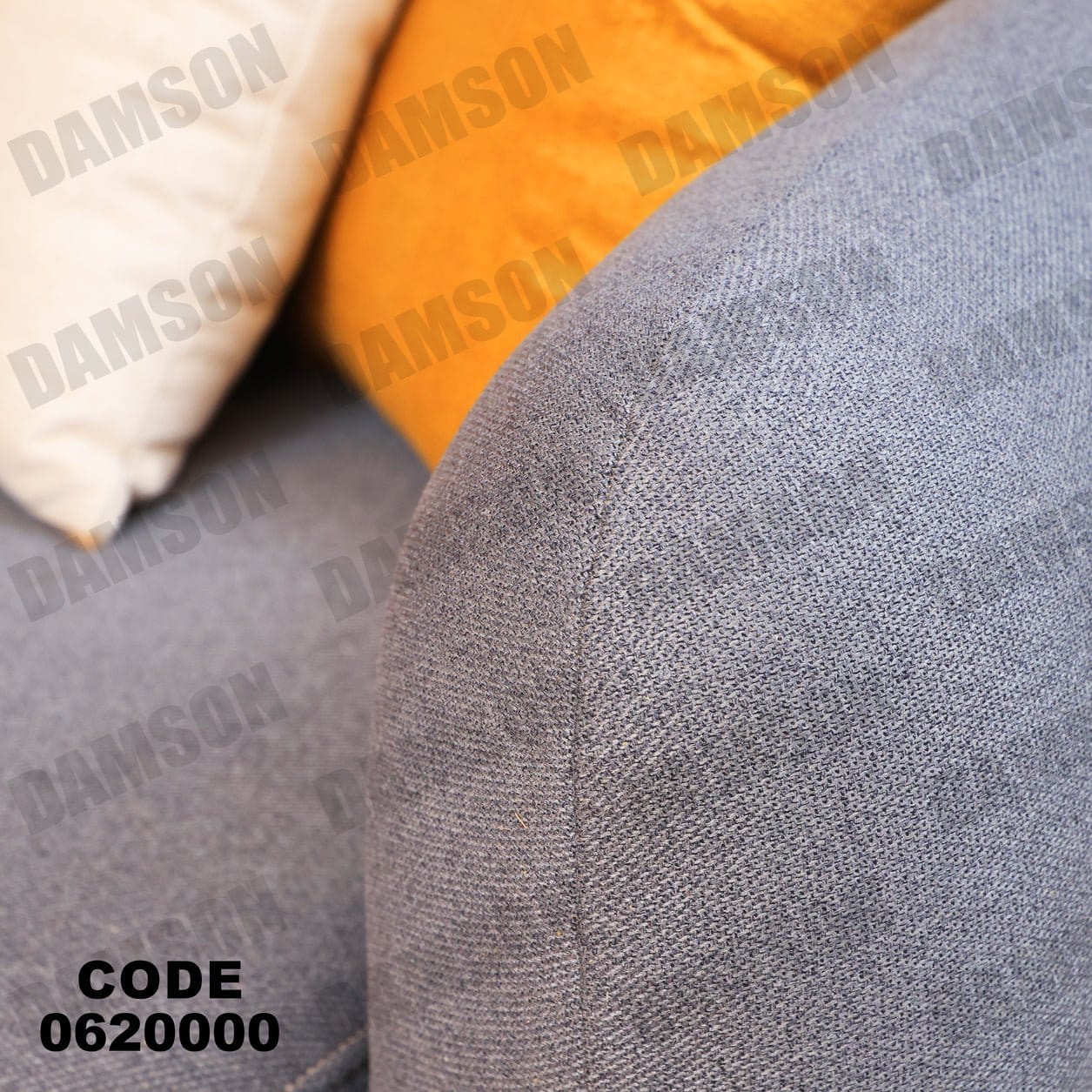 ركنة 200 - Damson Furnitureركنة 200