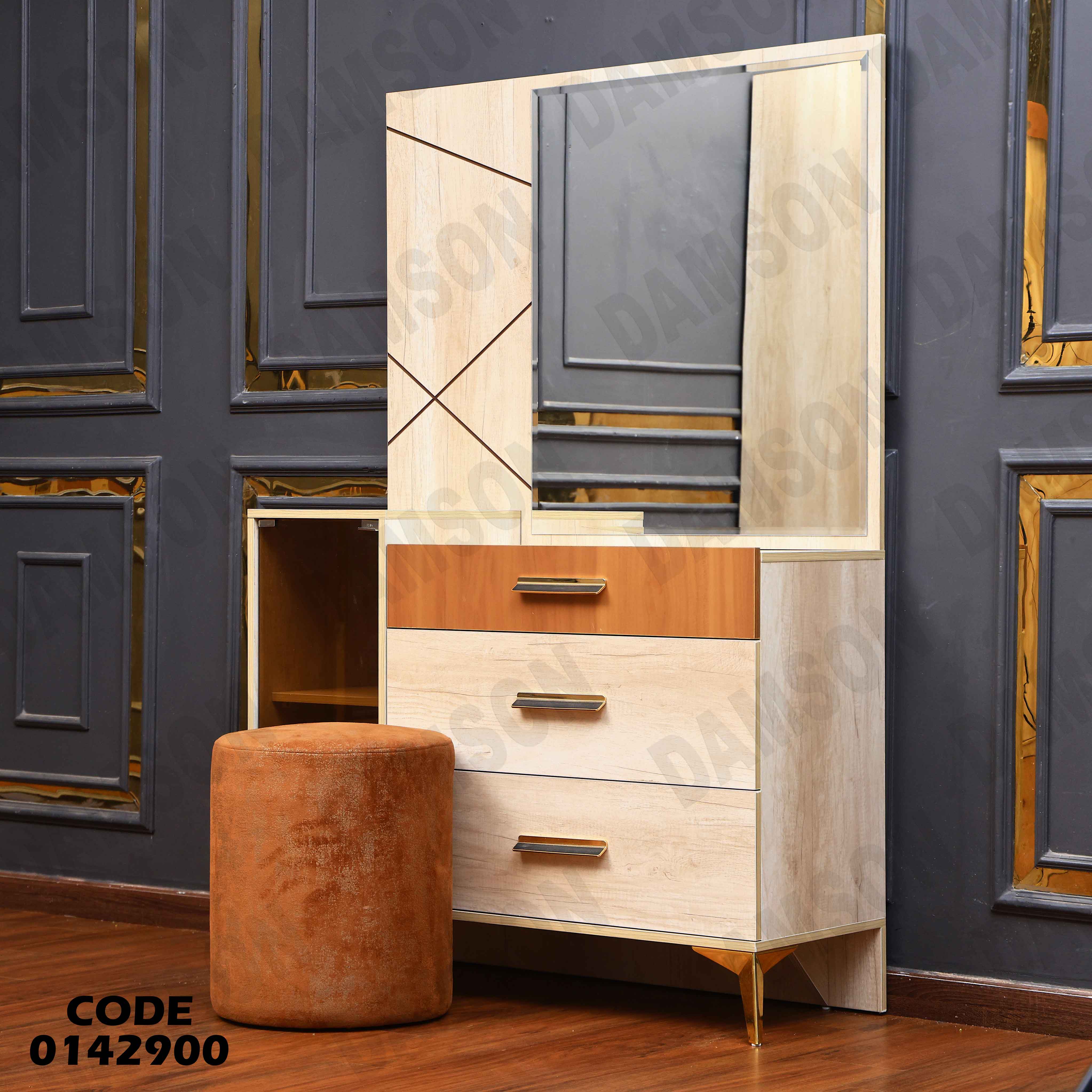 تسريحة ماستر 429