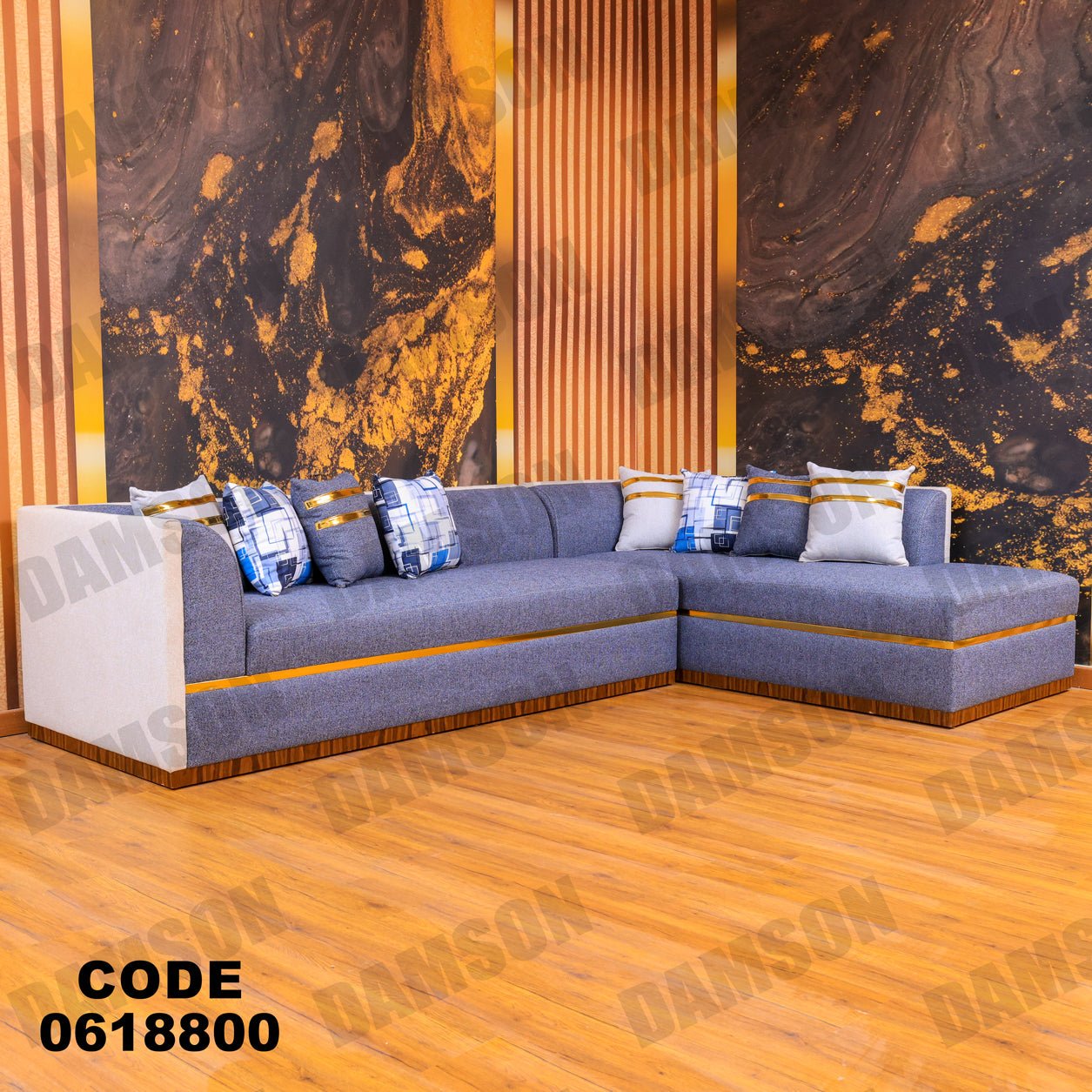 ركنة 188 - Damson Furnitureركنة 188