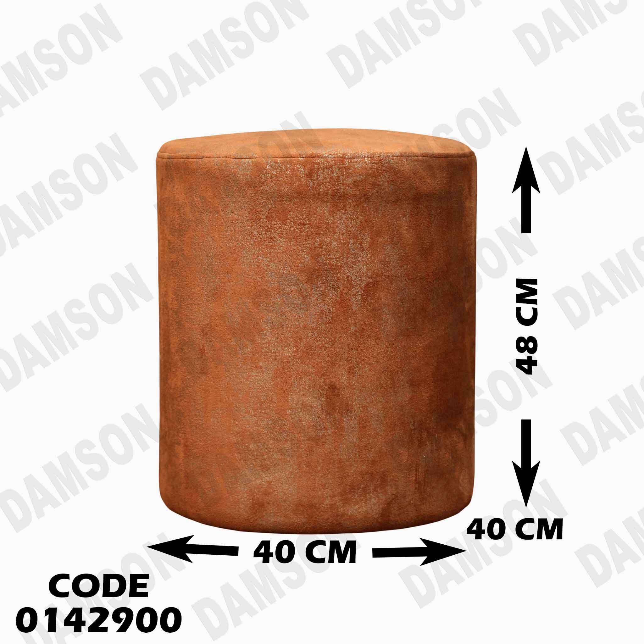 غرفة نوم ماستر 429