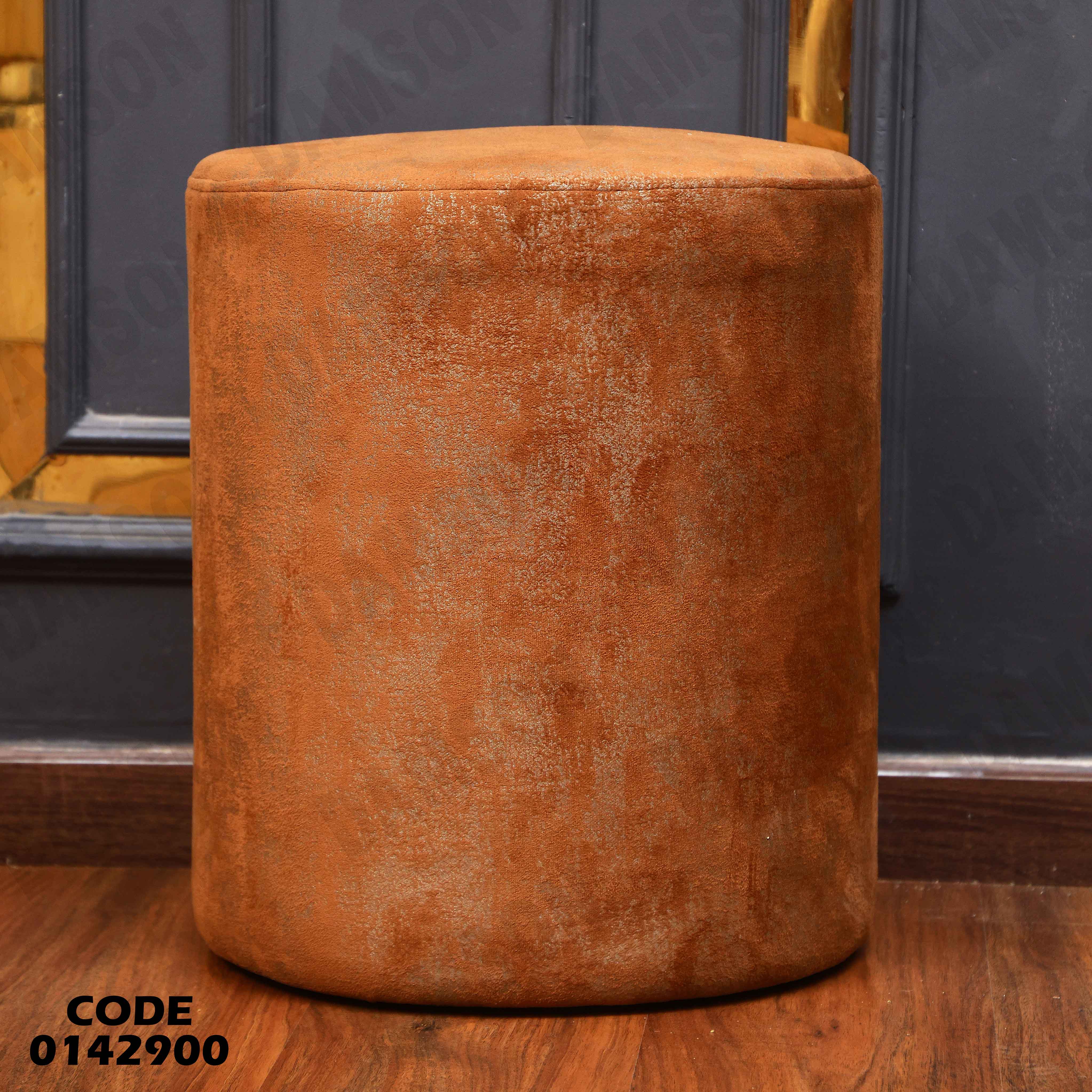 غرفة نوم ماستر 429