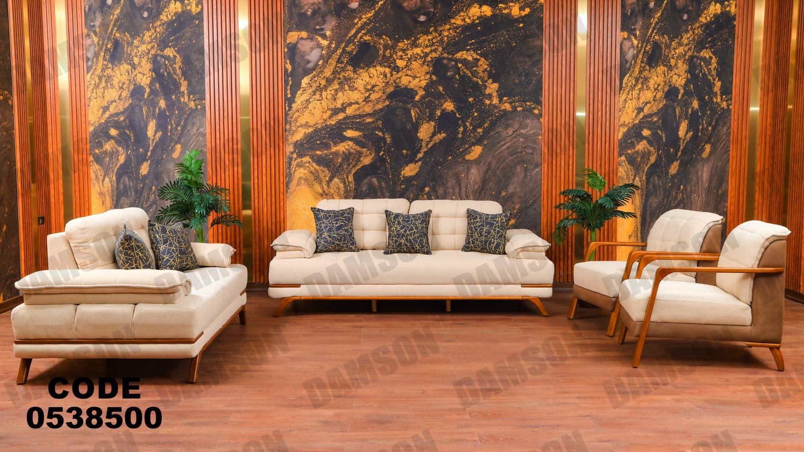 انترية 385 - Damson Furnitureانترية 385